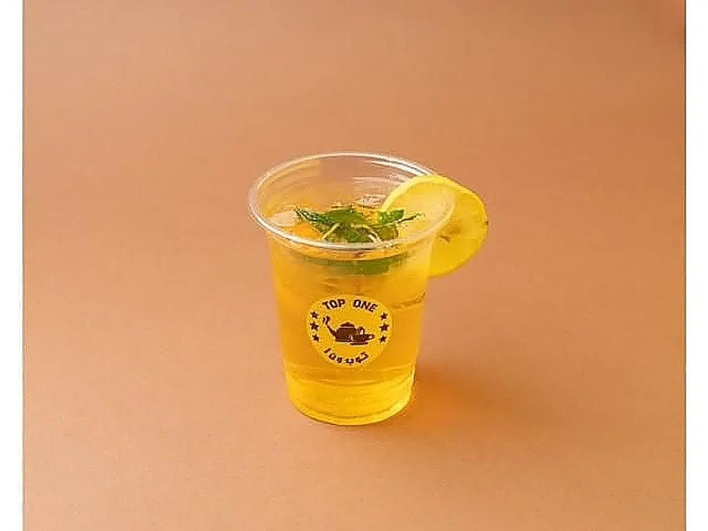 Passion Fruit Mojito