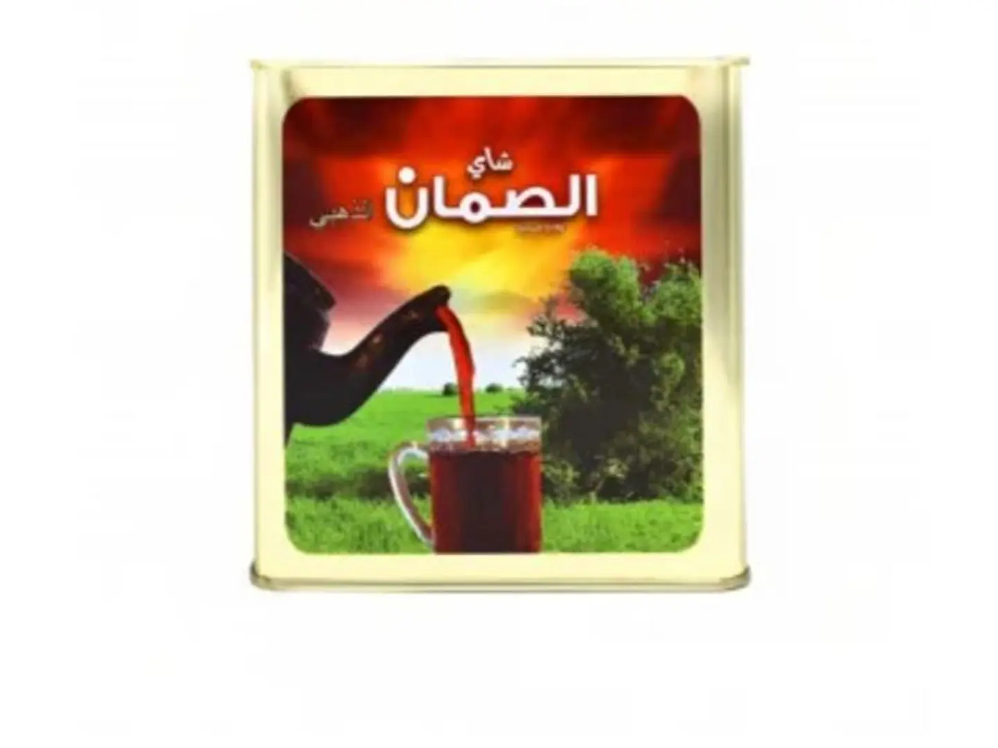 Al Soman Golden Tea 200gram