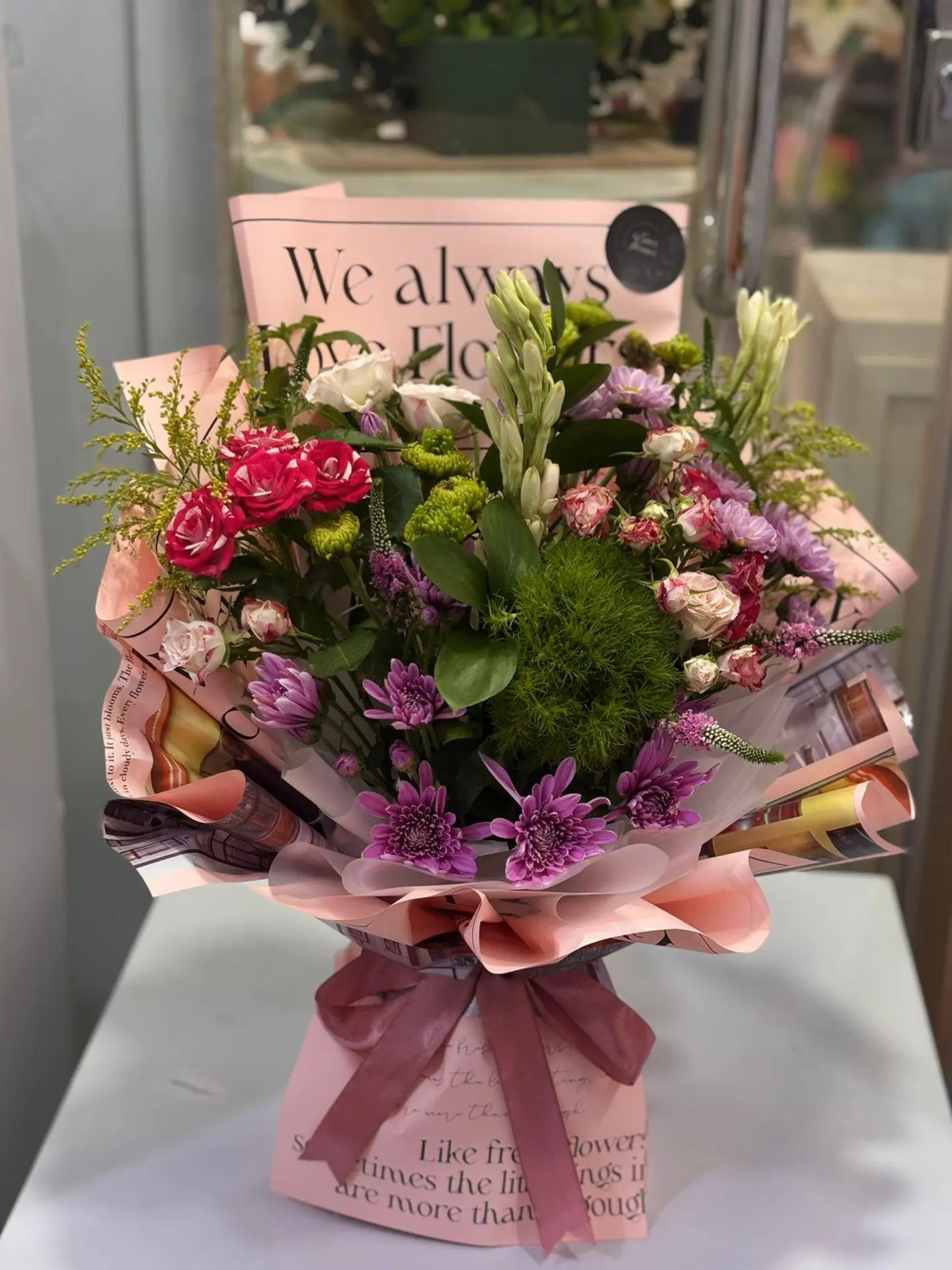 باقة الإلهام بتدرجات البنفسجي الساحر السعر