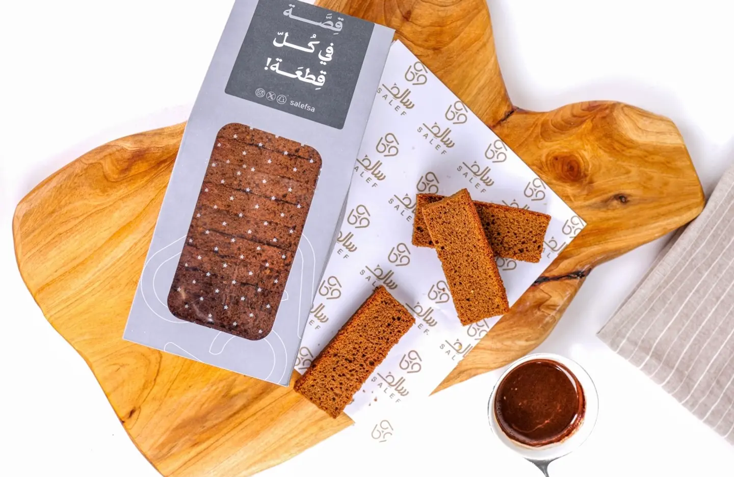 شابورة قهوة