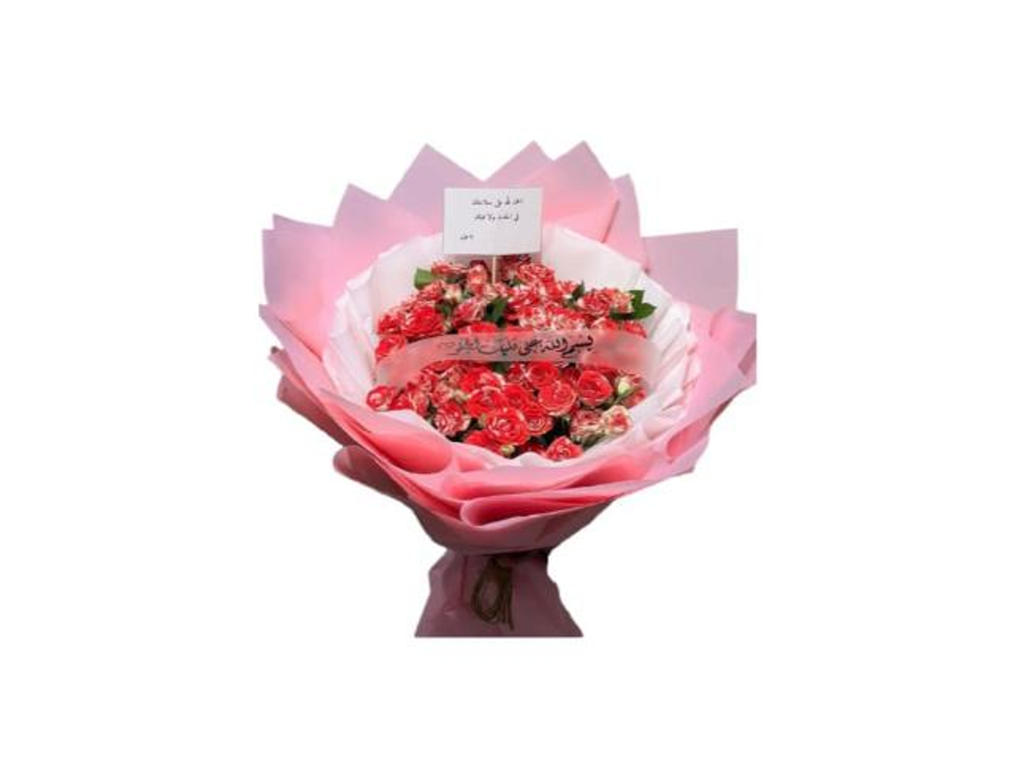 Safety Bouquet With Pink Baby Roses
