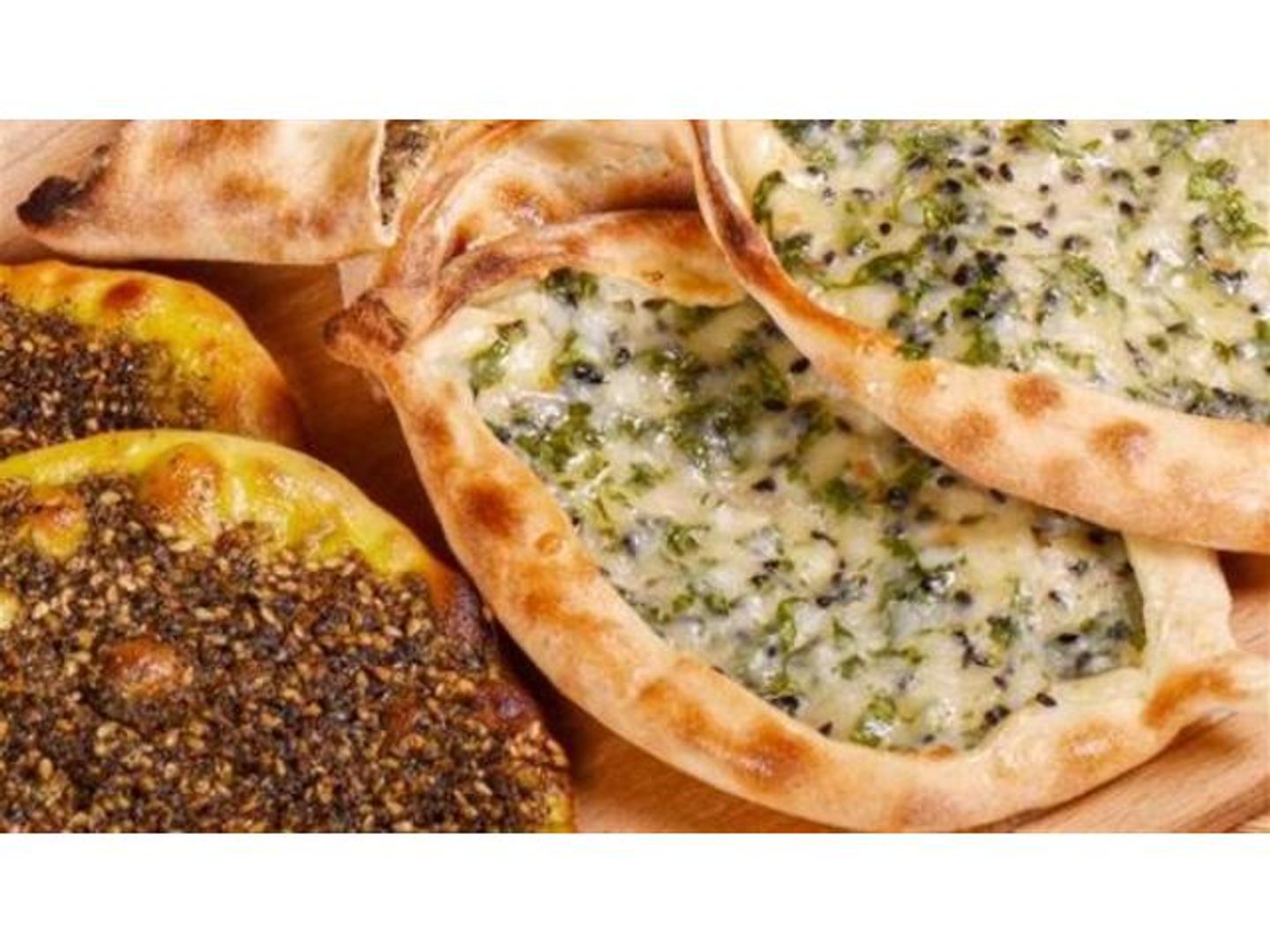 جبنة خضار