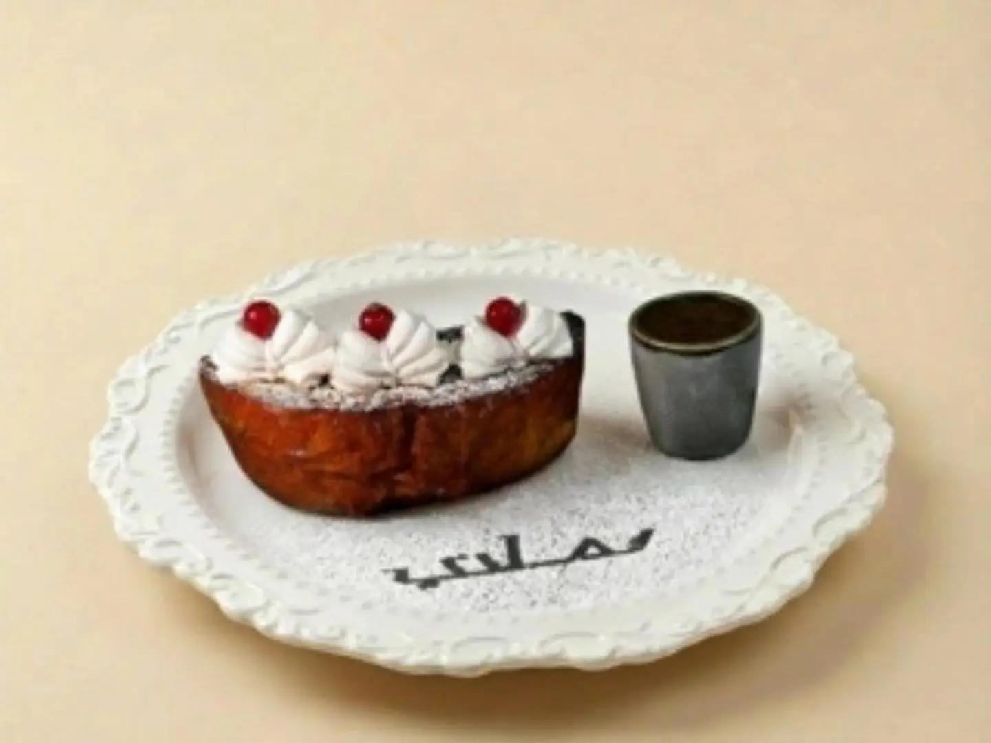 فرنش توست