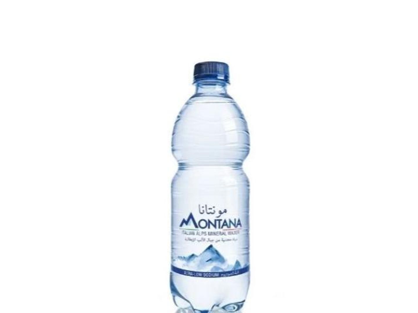 مياه صغيرة