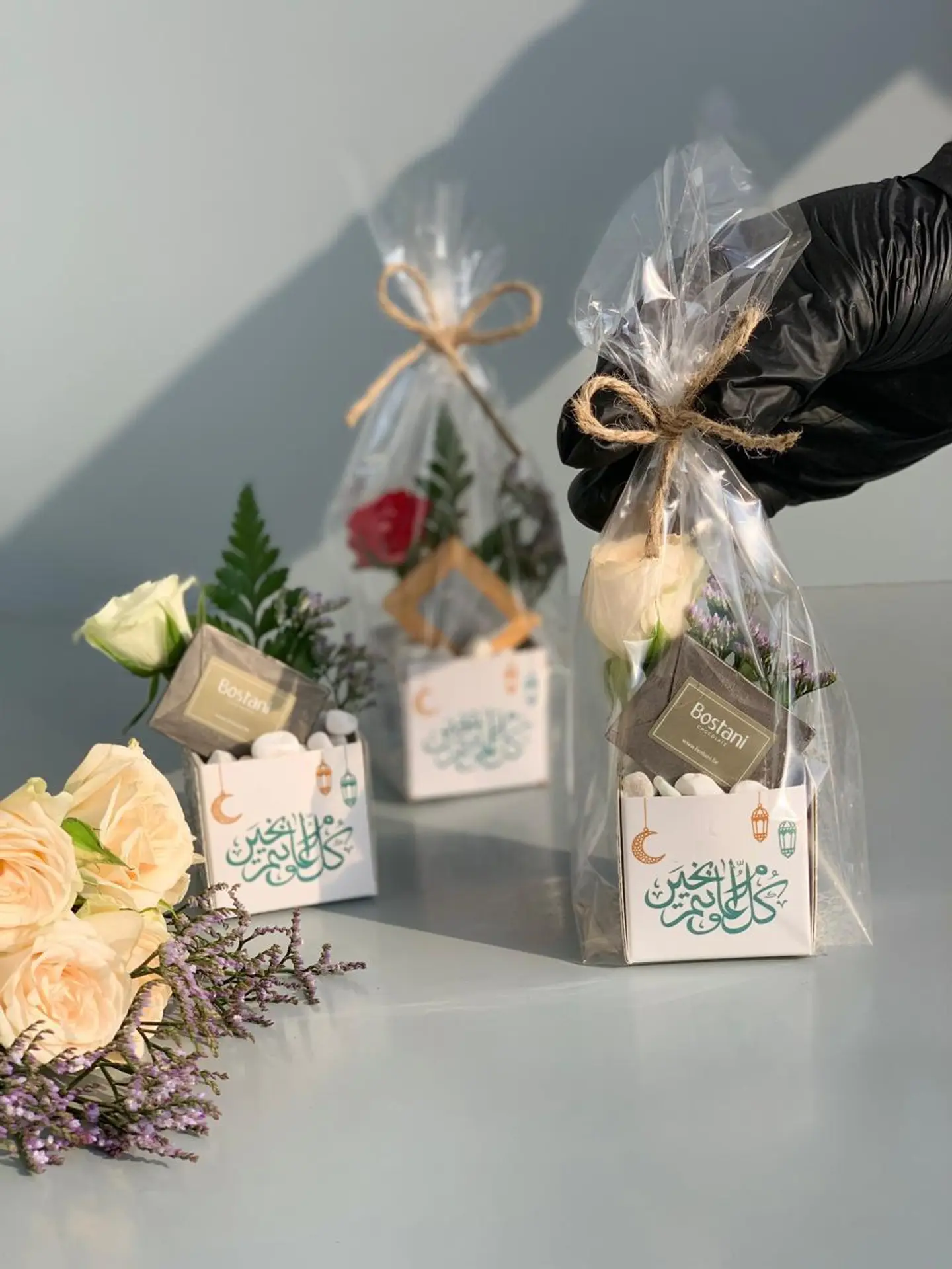 أهلاً بالعيد توزيعات فرحة العيد