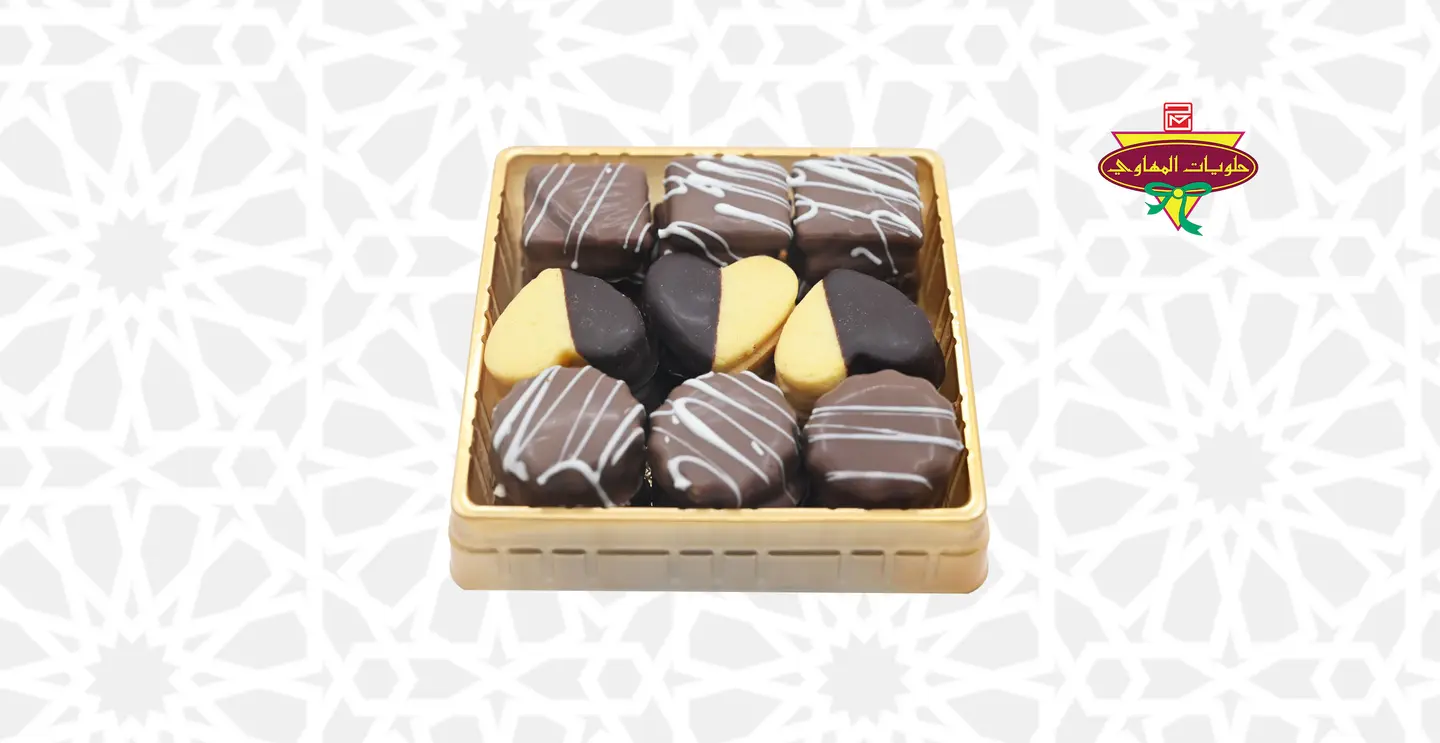 بيتيفور سابليه مشكل عبوة صغيرة