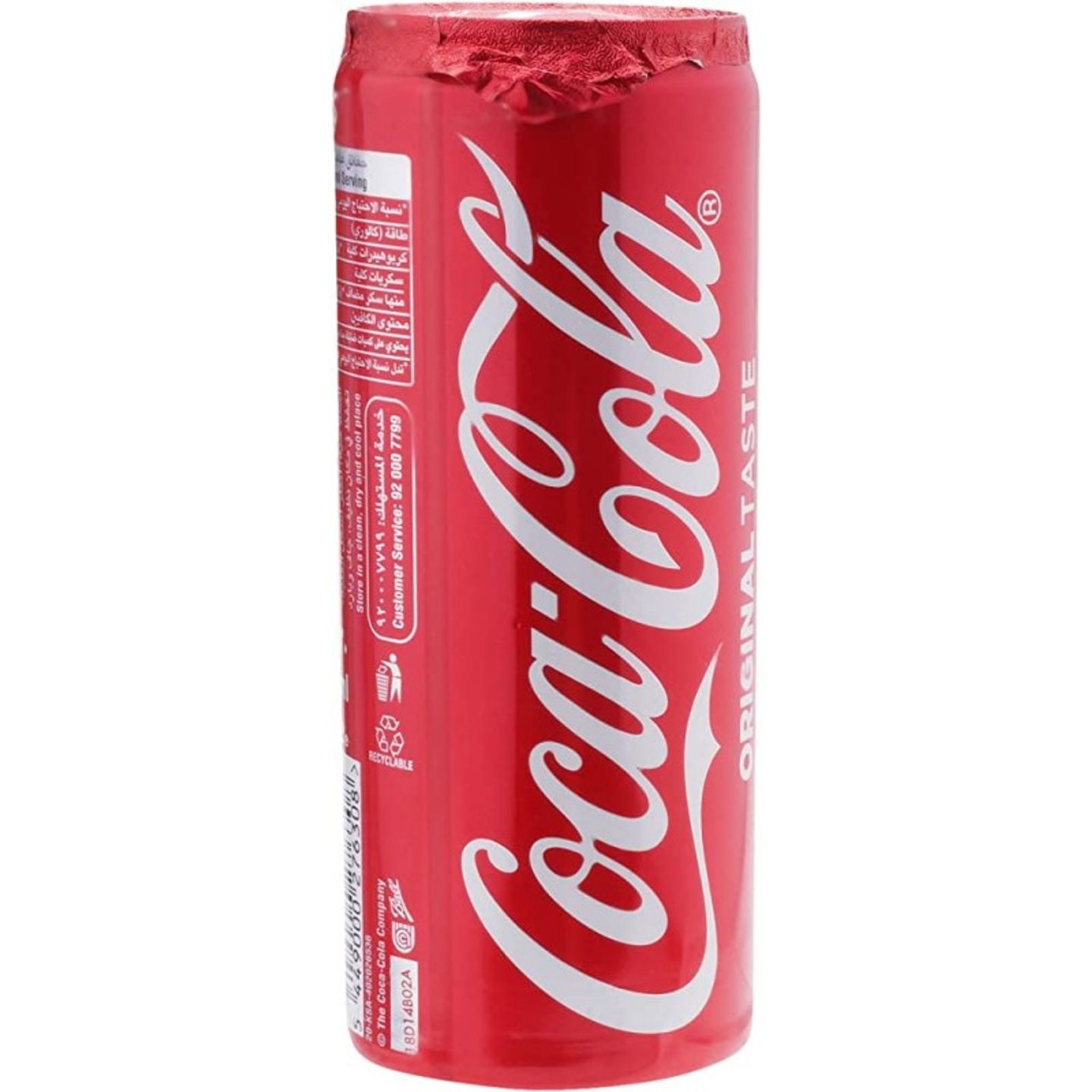 كوكاكولا