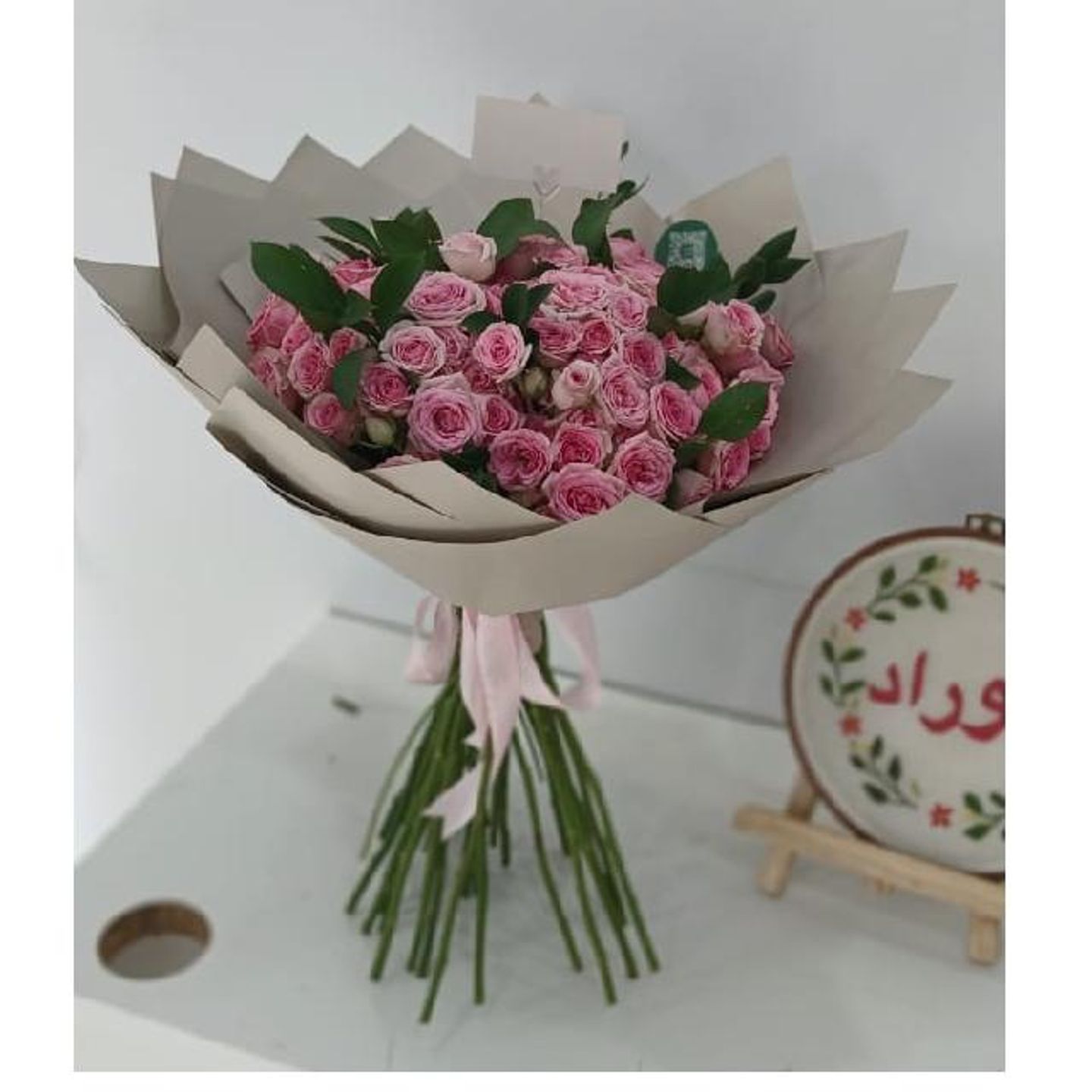 باقة ورد مشكل