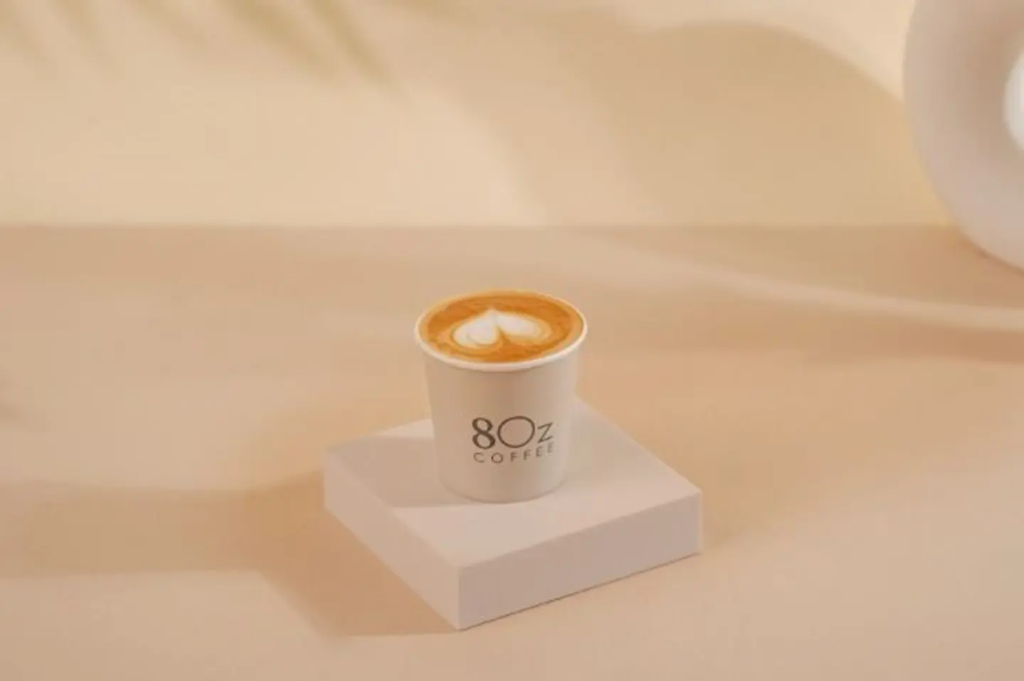 Cortado