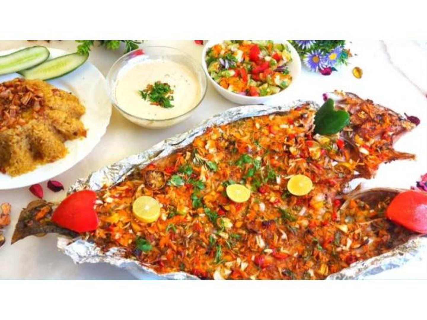 المعلمة سمكة