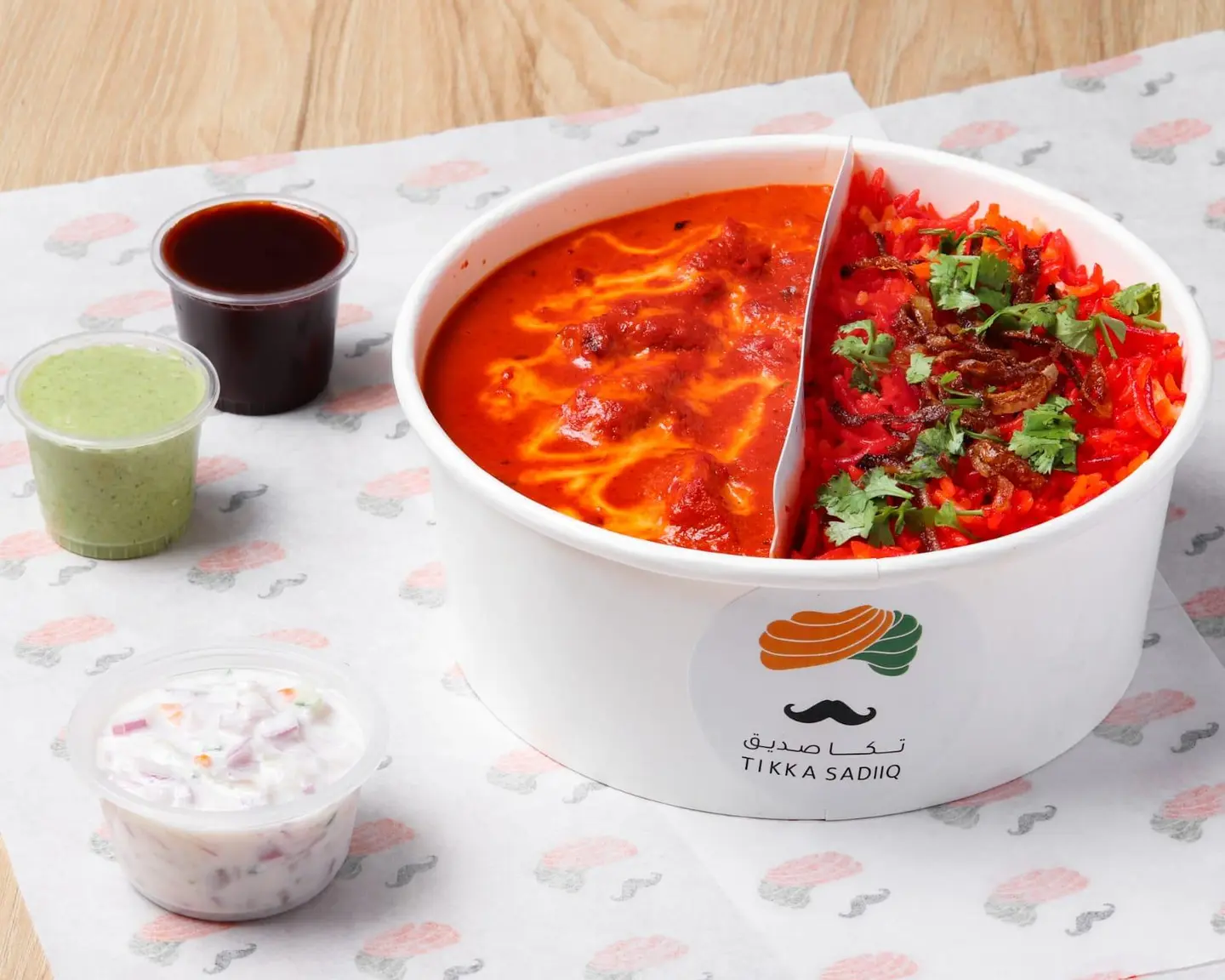 ماسالا برياني