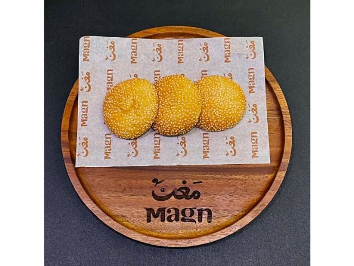 شابورة