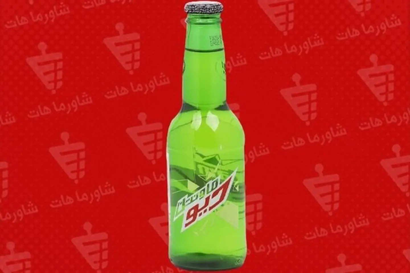 Mountain Dew