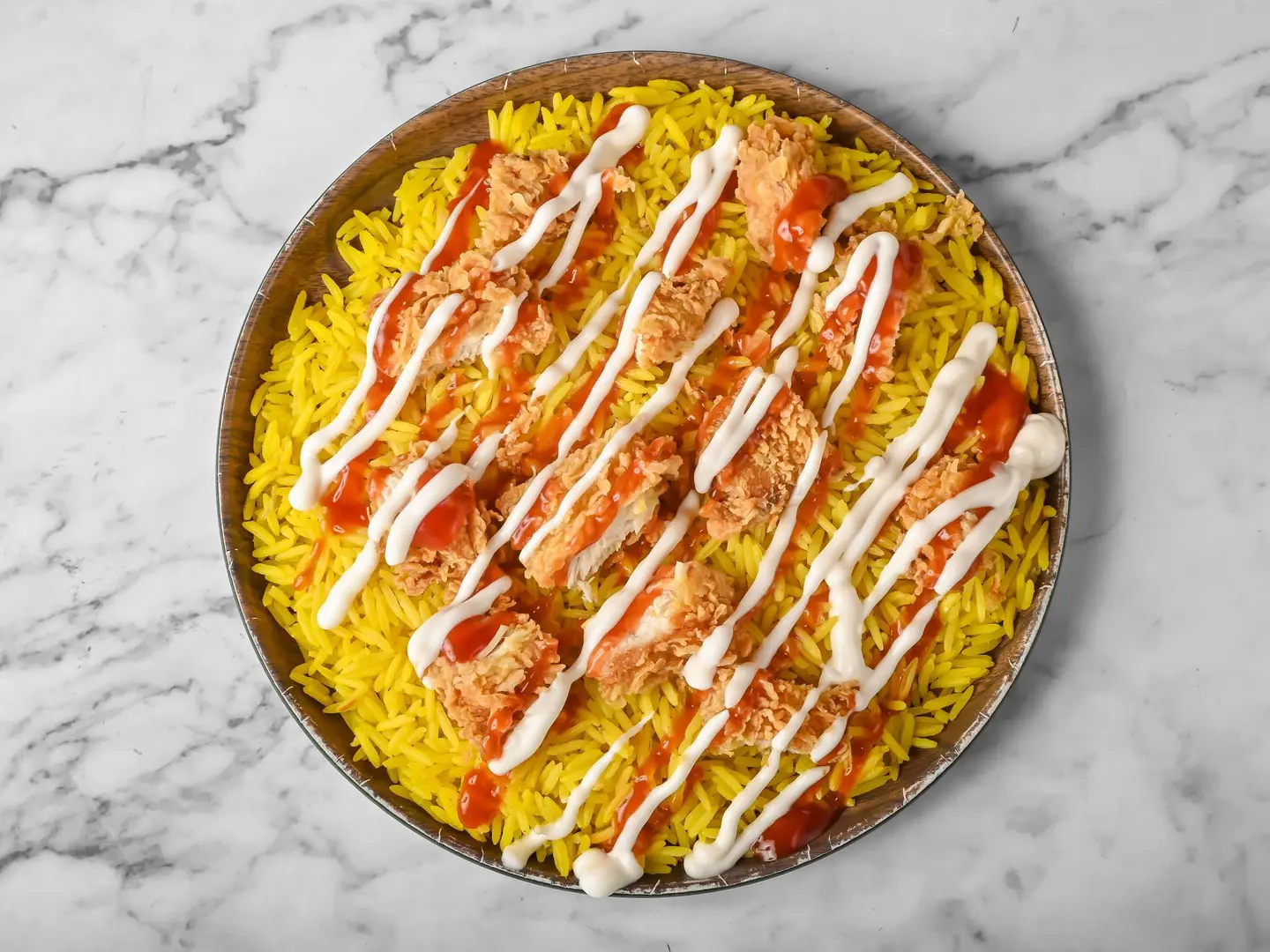 استربس مع ارز