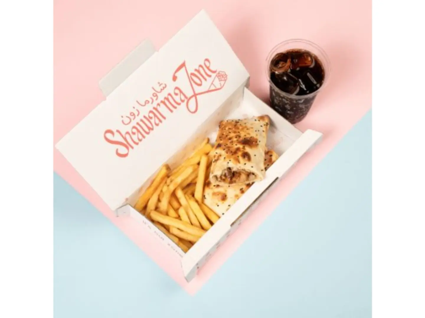 Shawarma Pie