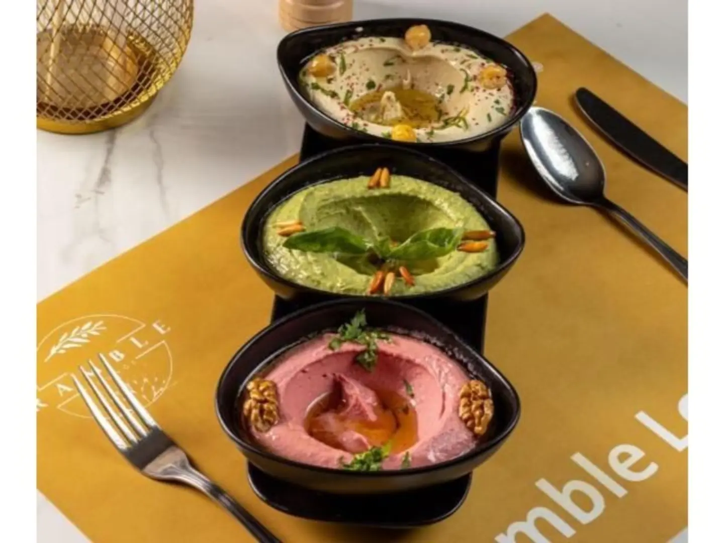 مقبلات مشكل