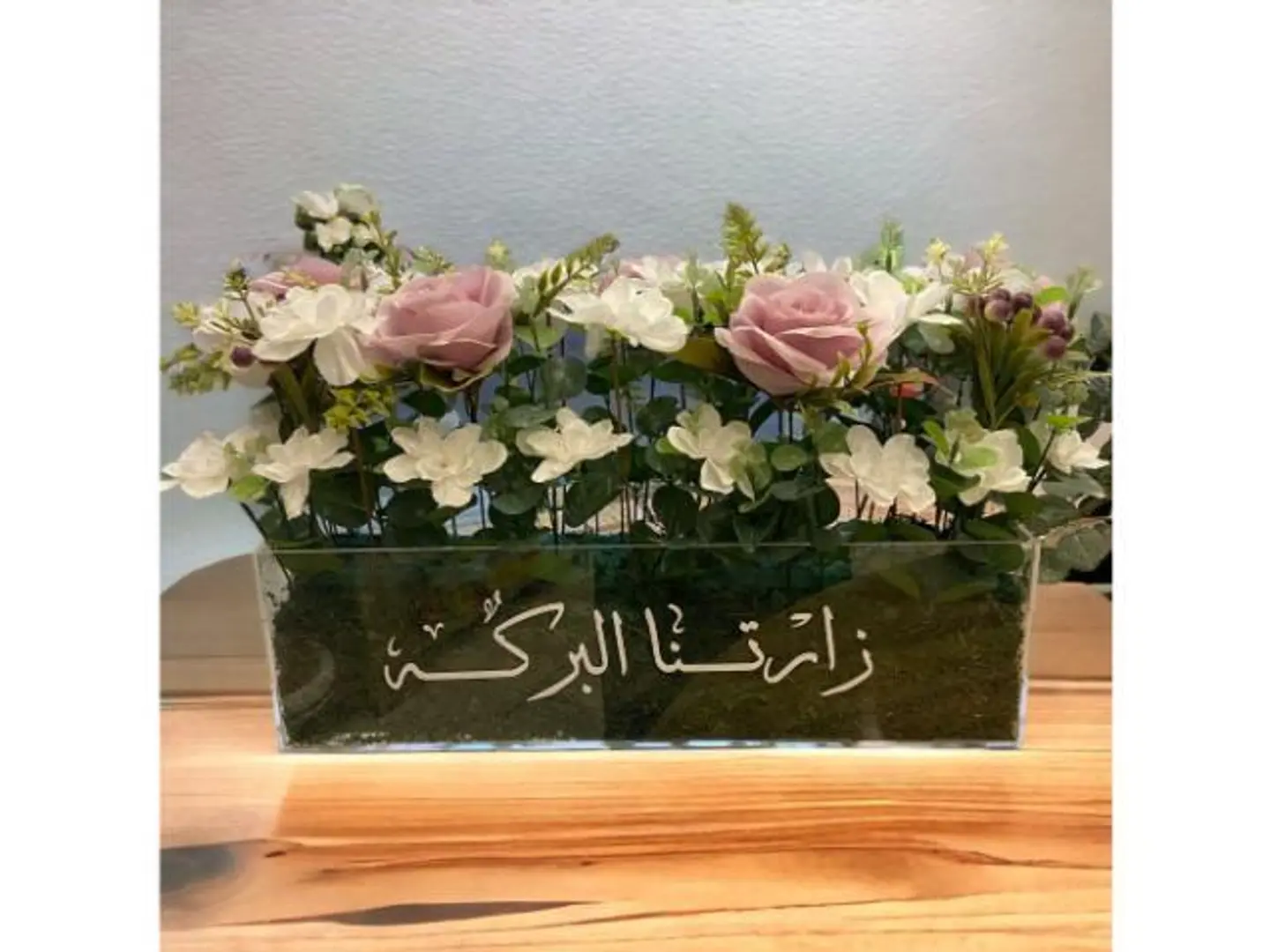 كرليك مستطيل مع العباره