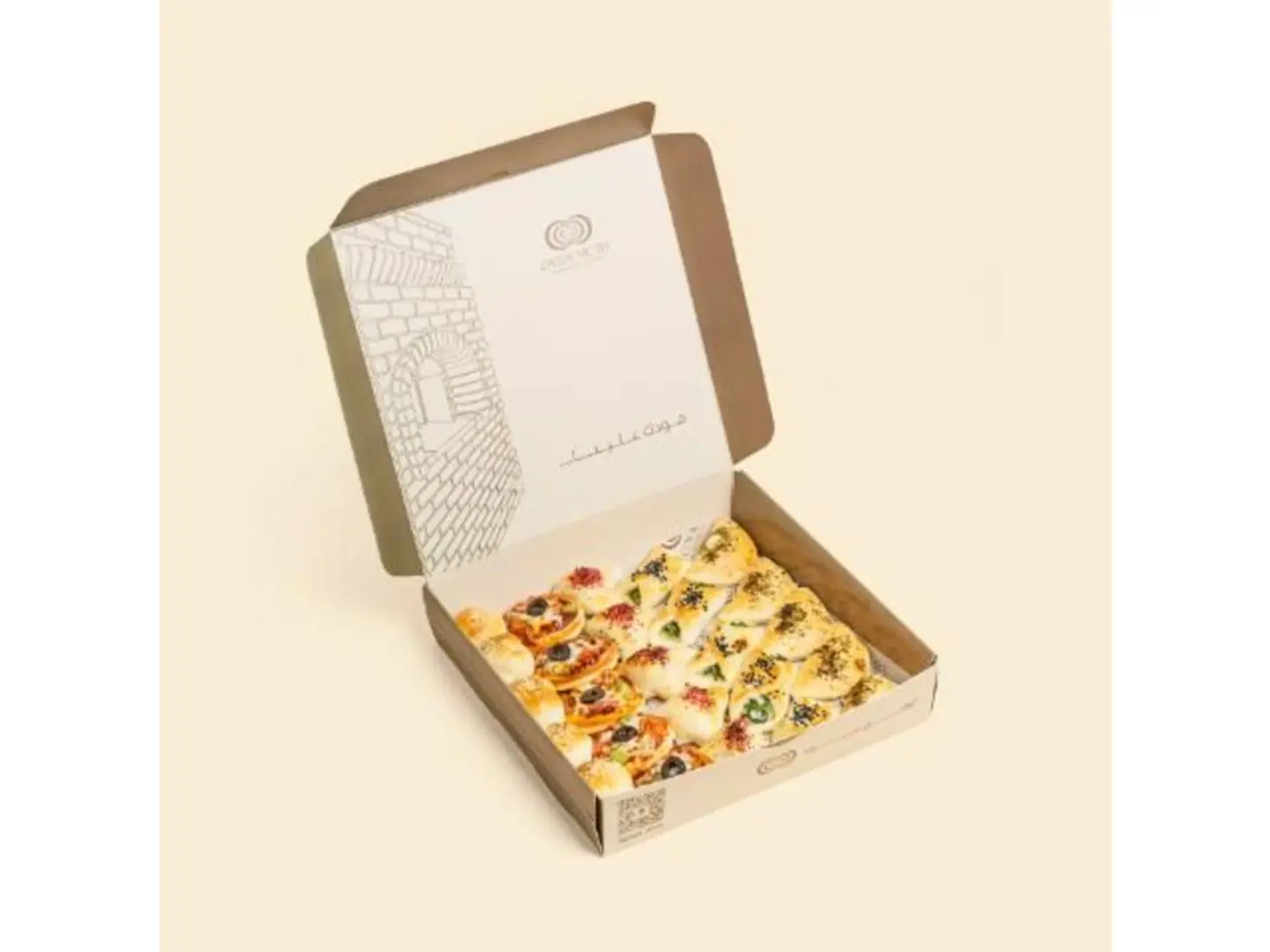 Mood Bites 48 Pieces