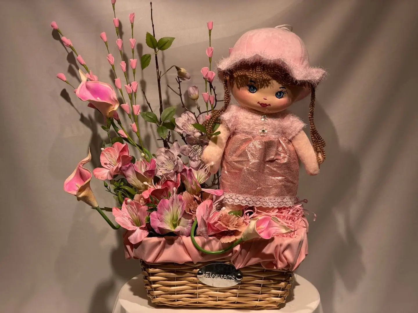 سلة الأميرة الصغيرة