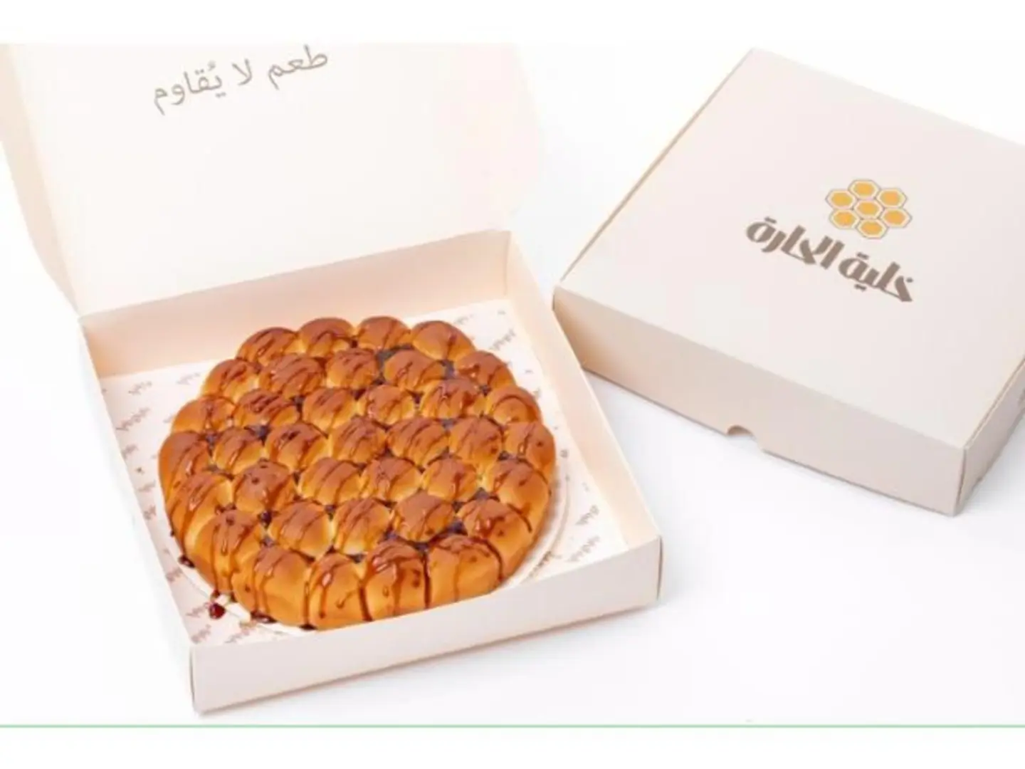 Date Molasses Khaliah