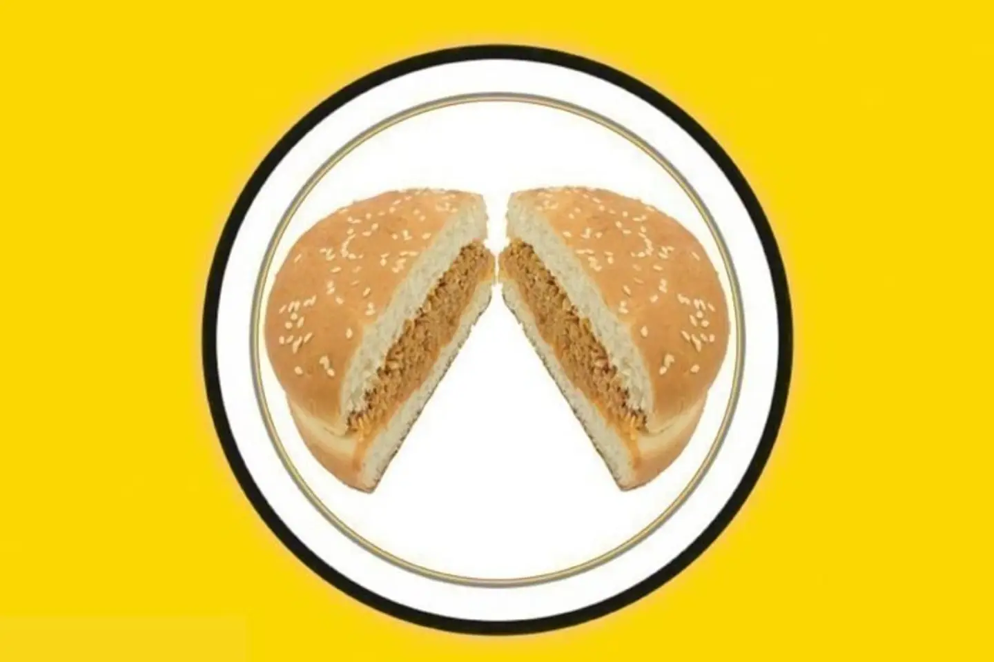 شكشوكه بخبز البرجر