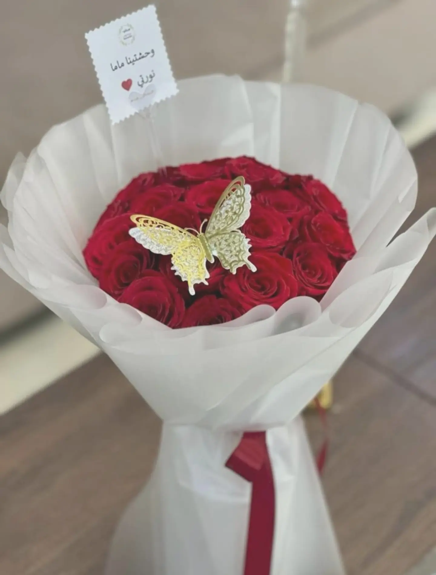 Bouquet Of Flowers 9