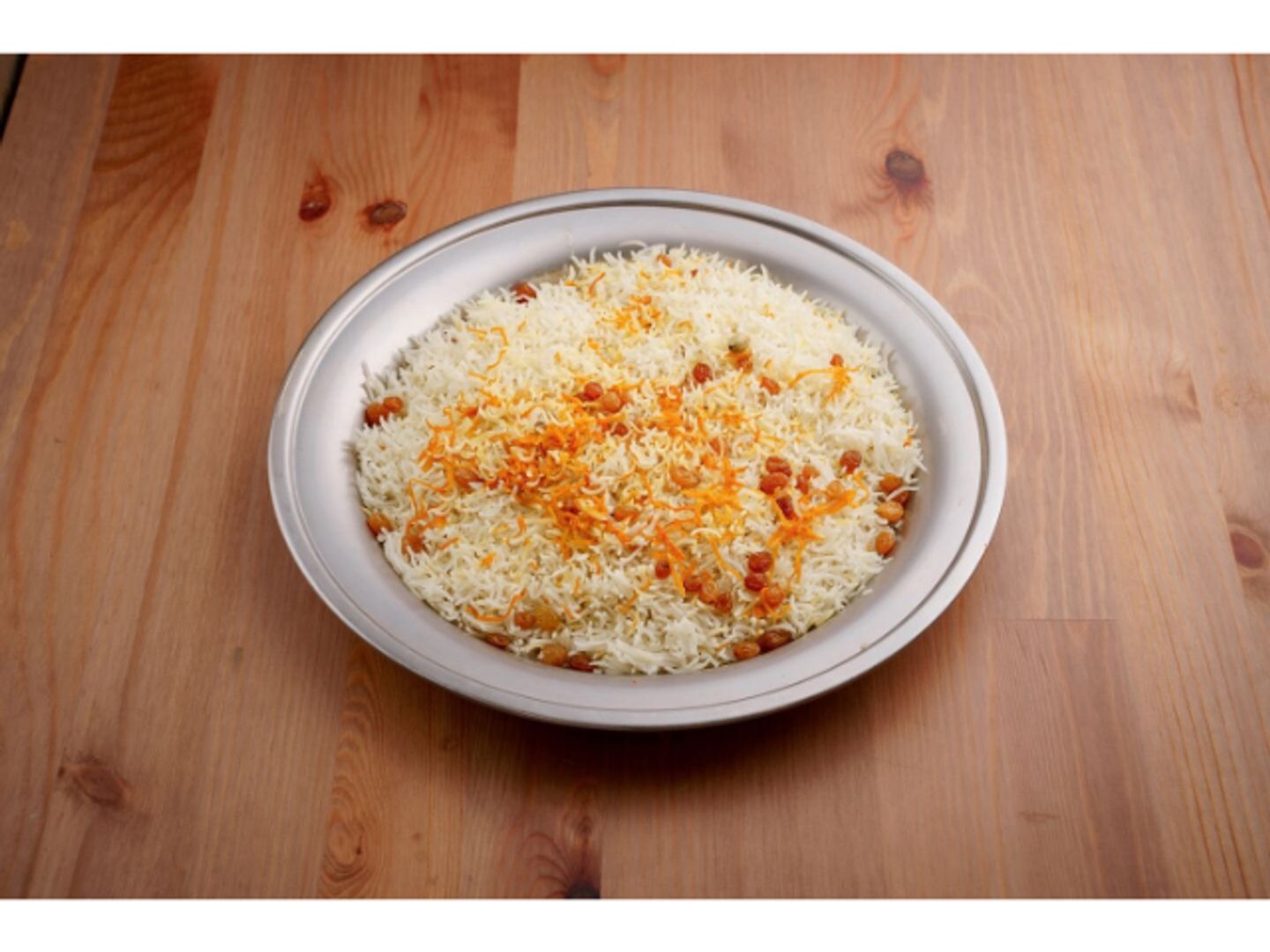 أرز