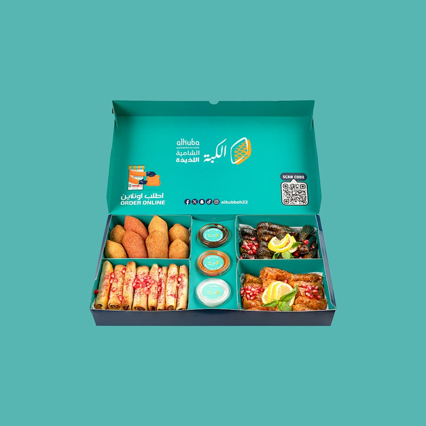 Gathering Box