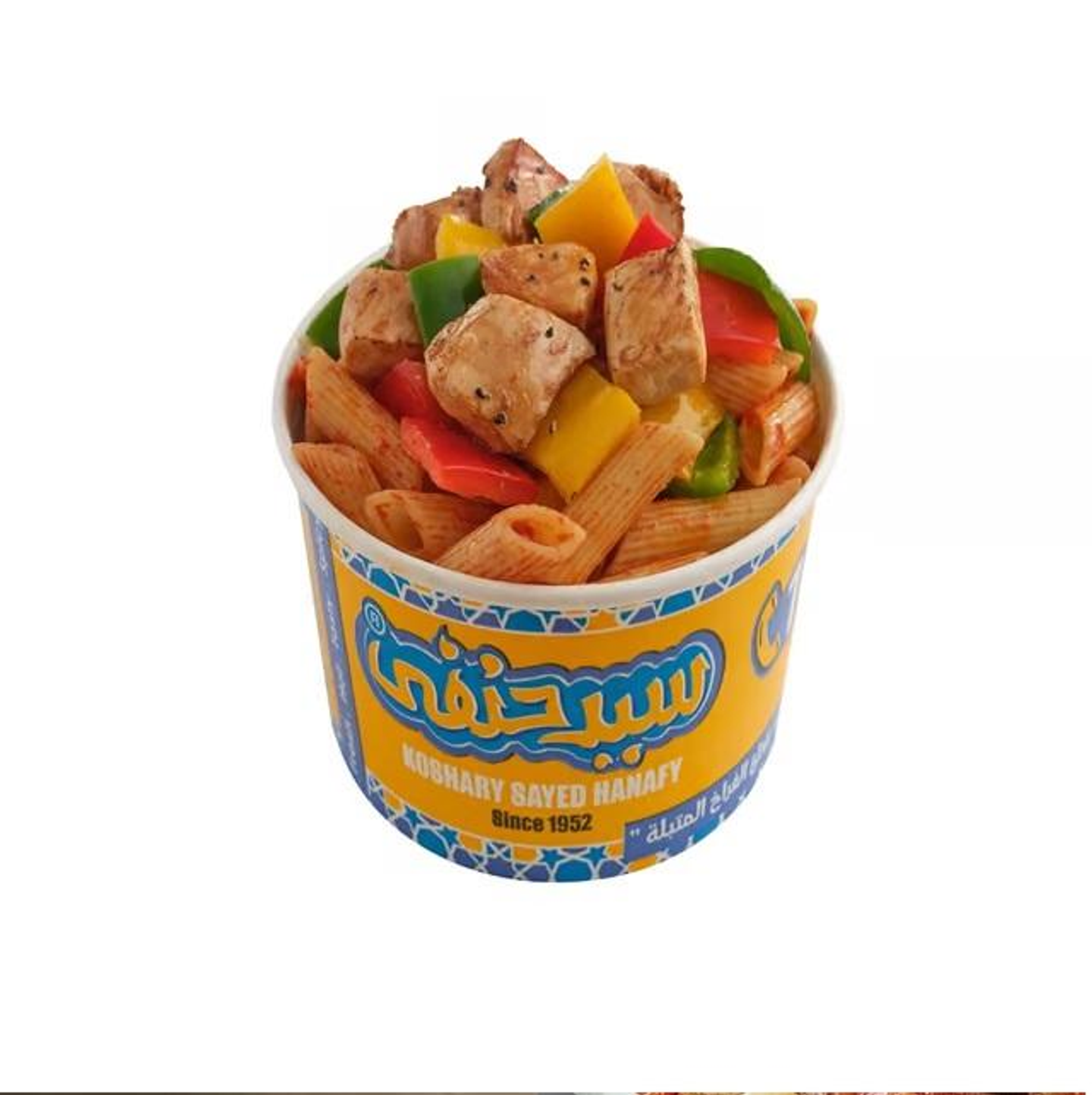 طاجن مكرونة نكهات حسب الإختيار