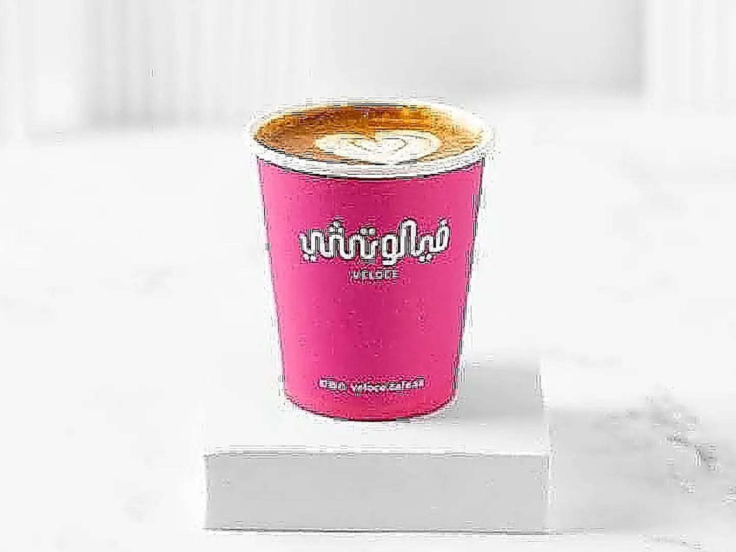 Flat White