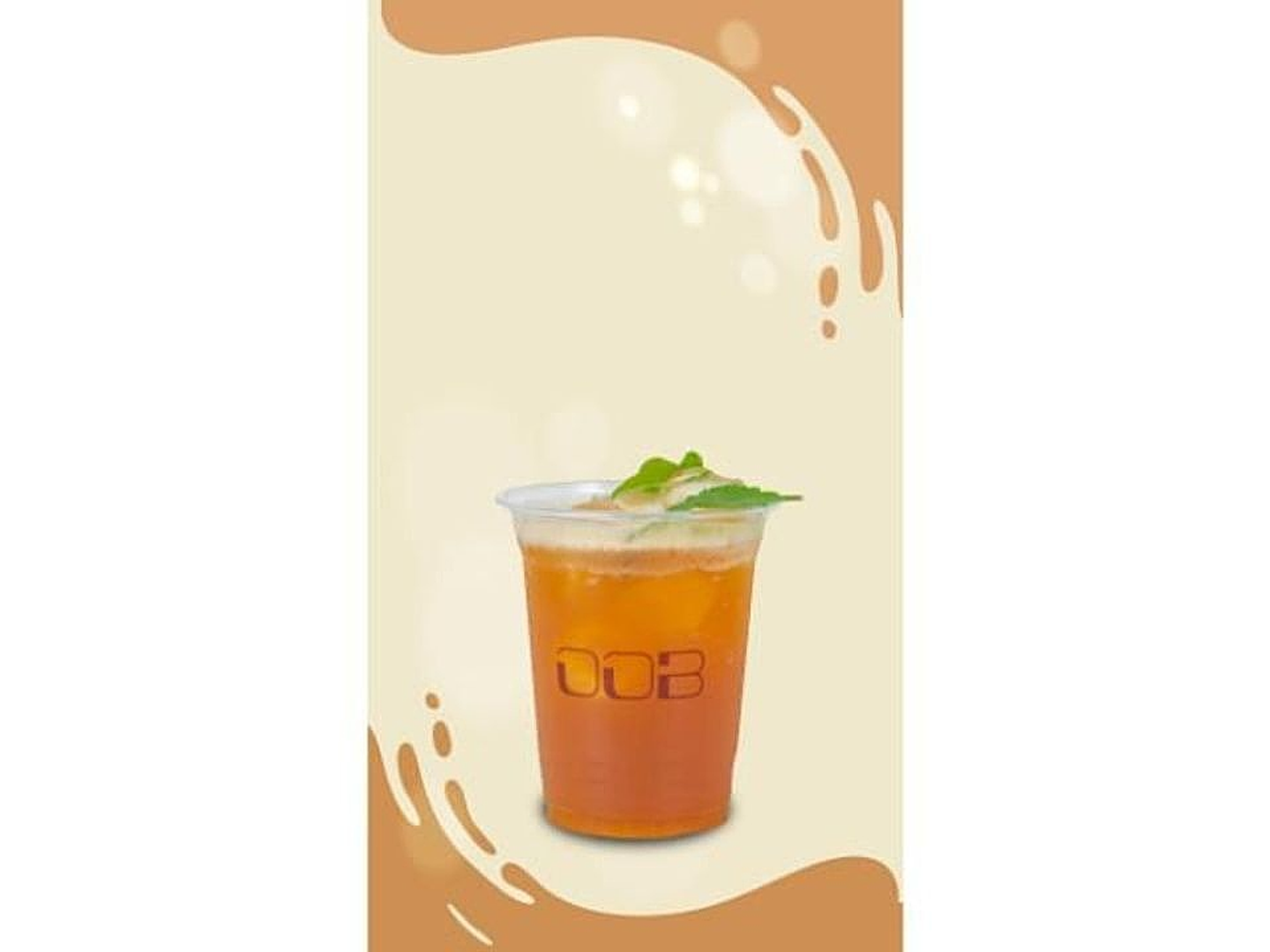 شاي الخوخ المثلج