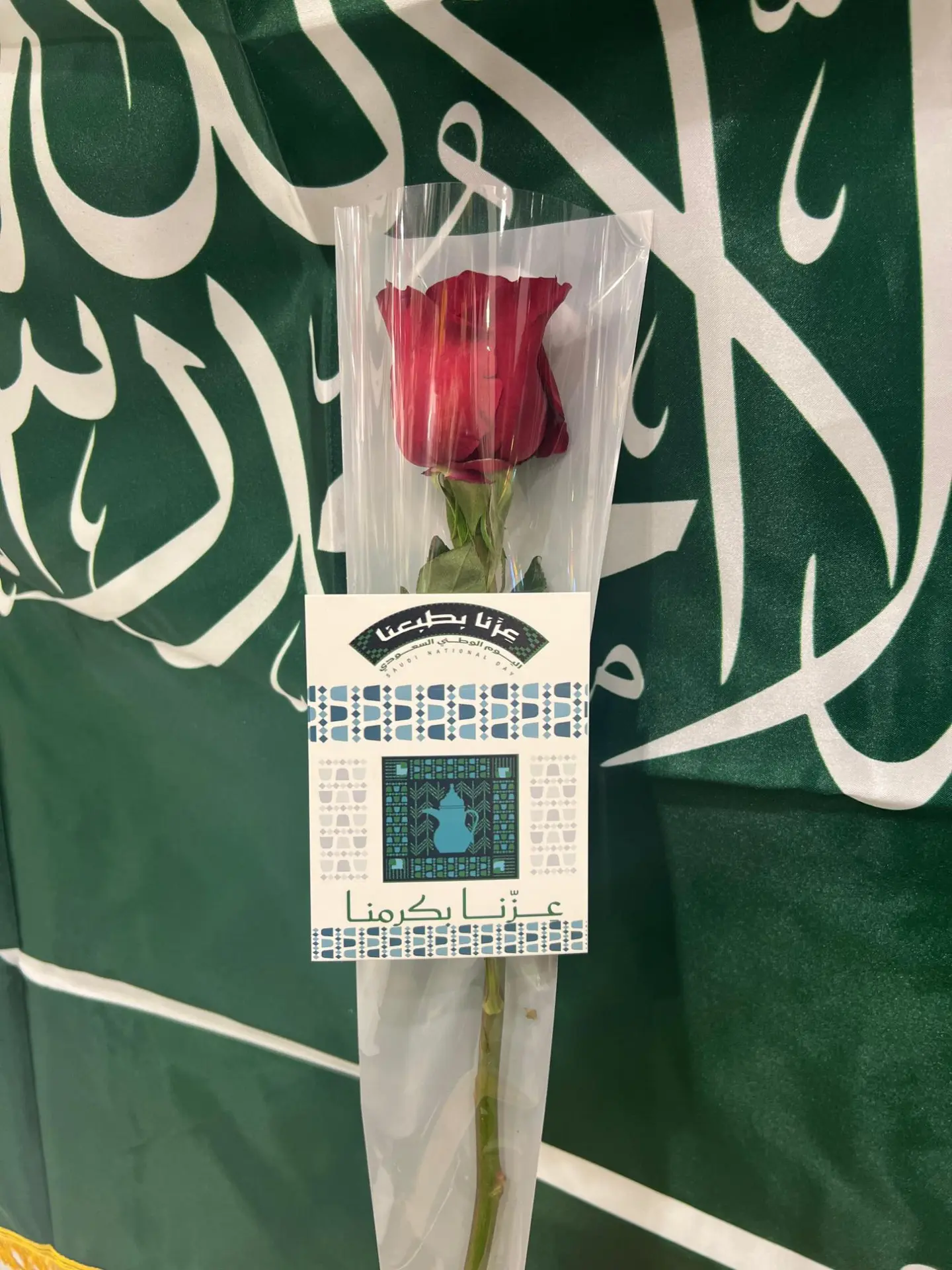 توزيعات الورد 3