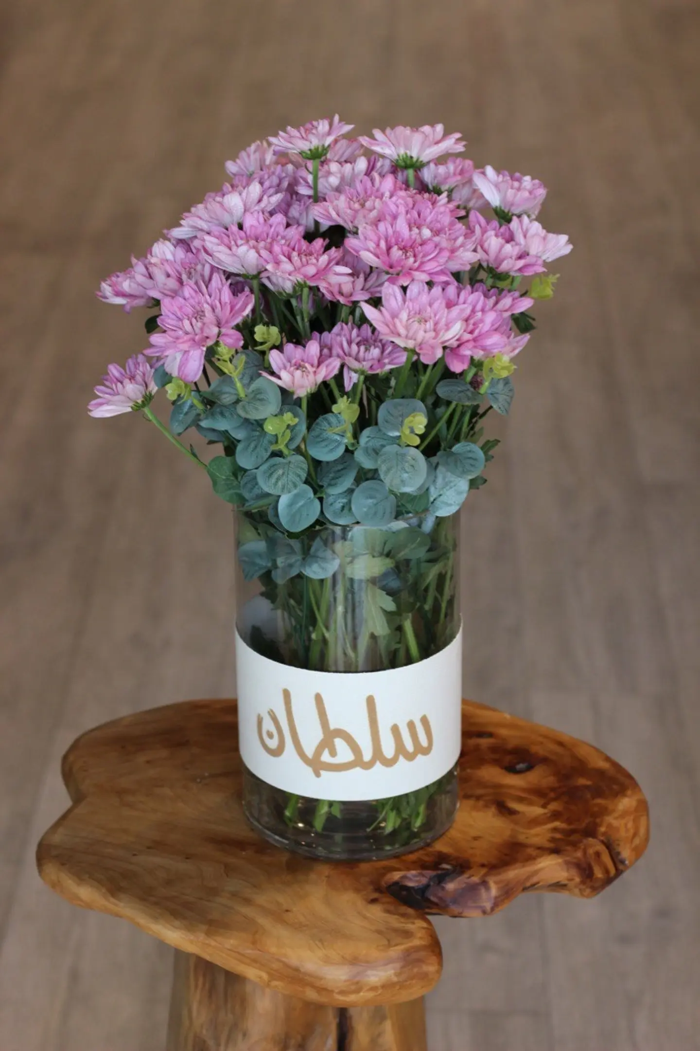زهرة الذكريات