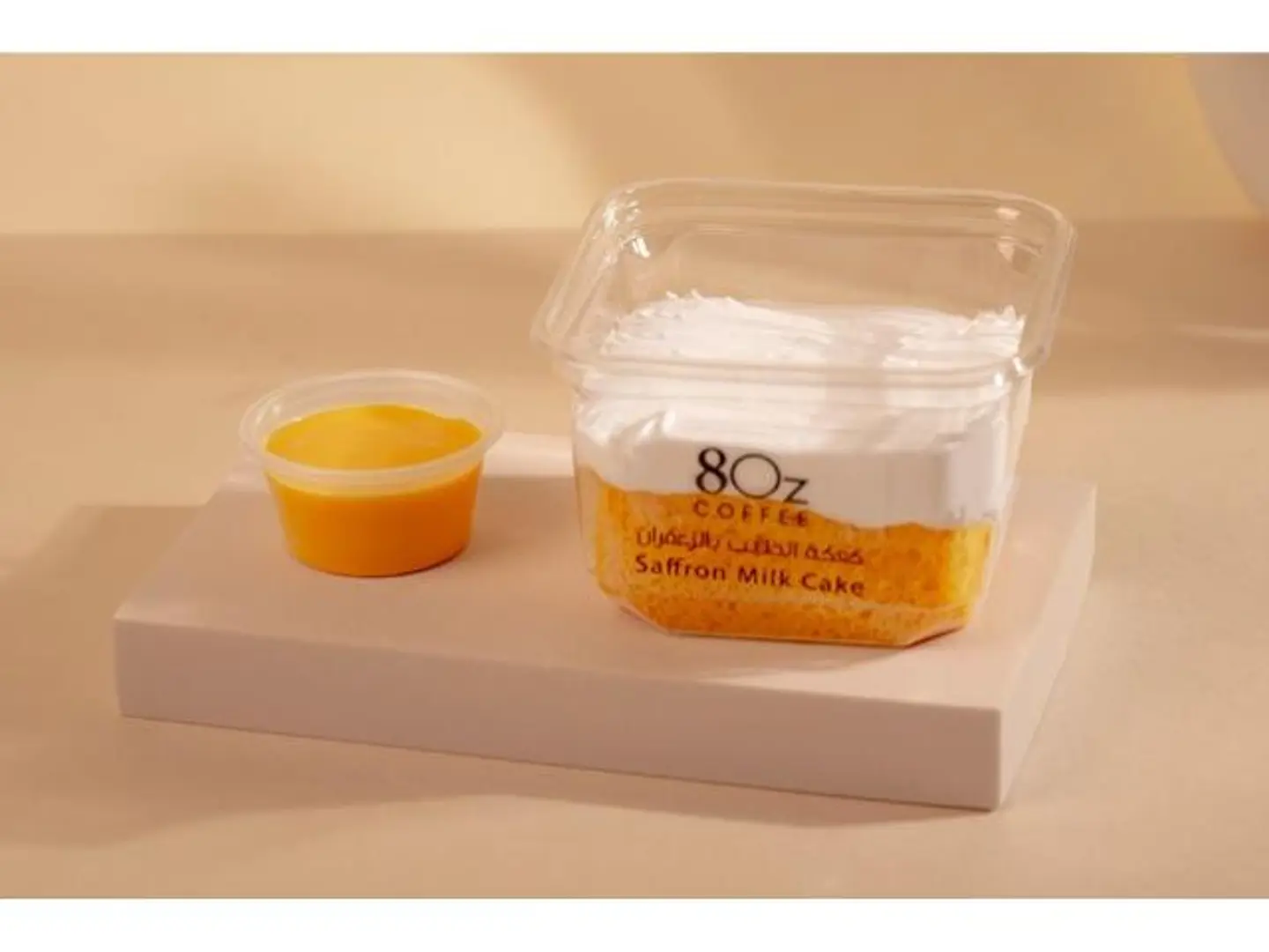 Saffron Milk Cake