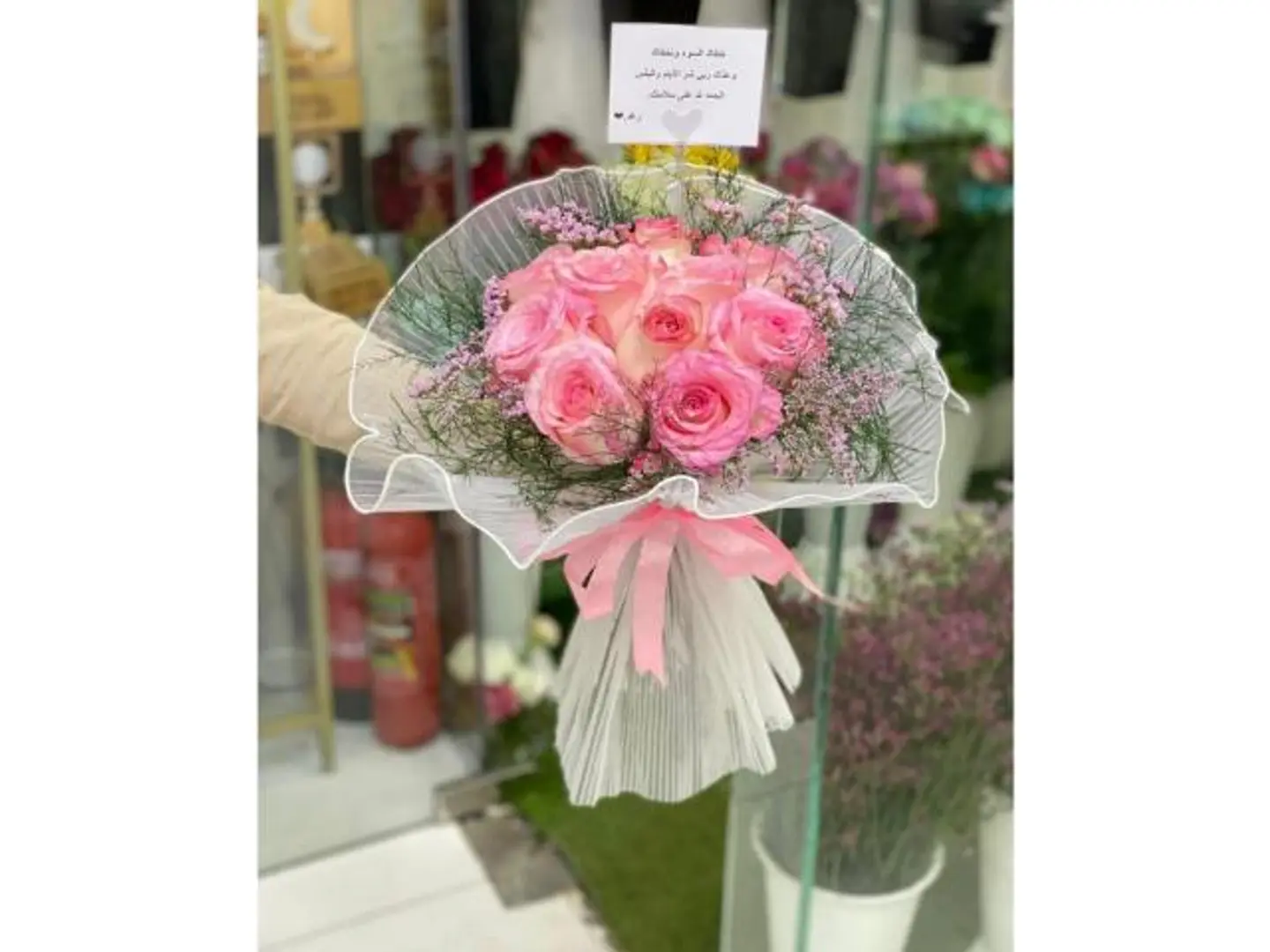Purity Bouquet