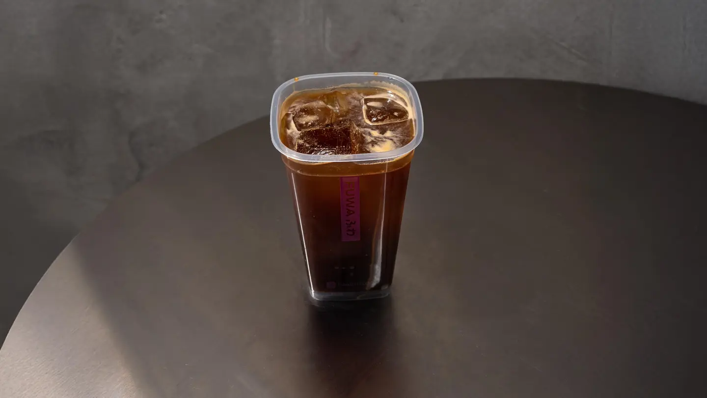Ice Americano
