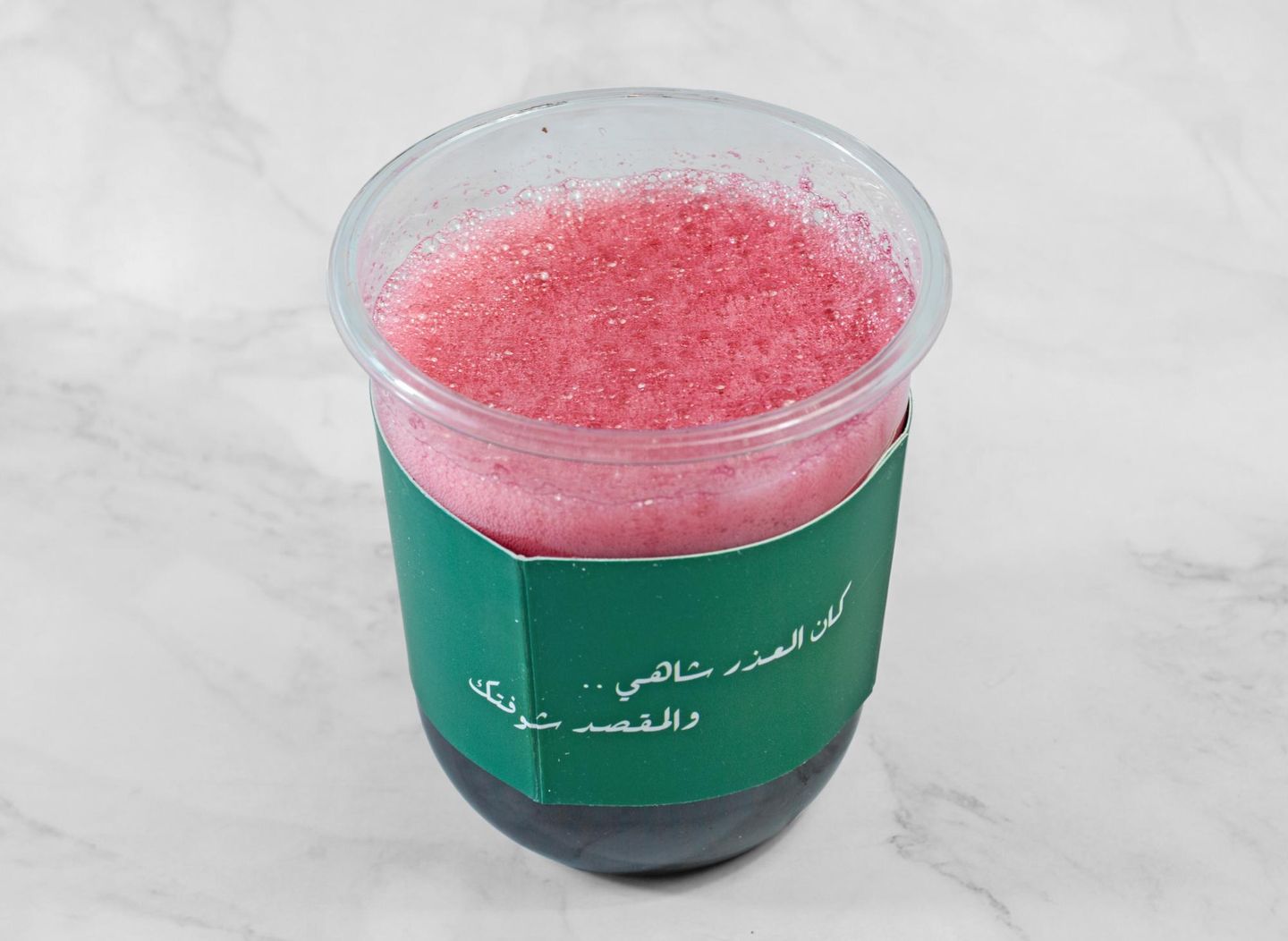 Iced Roselle