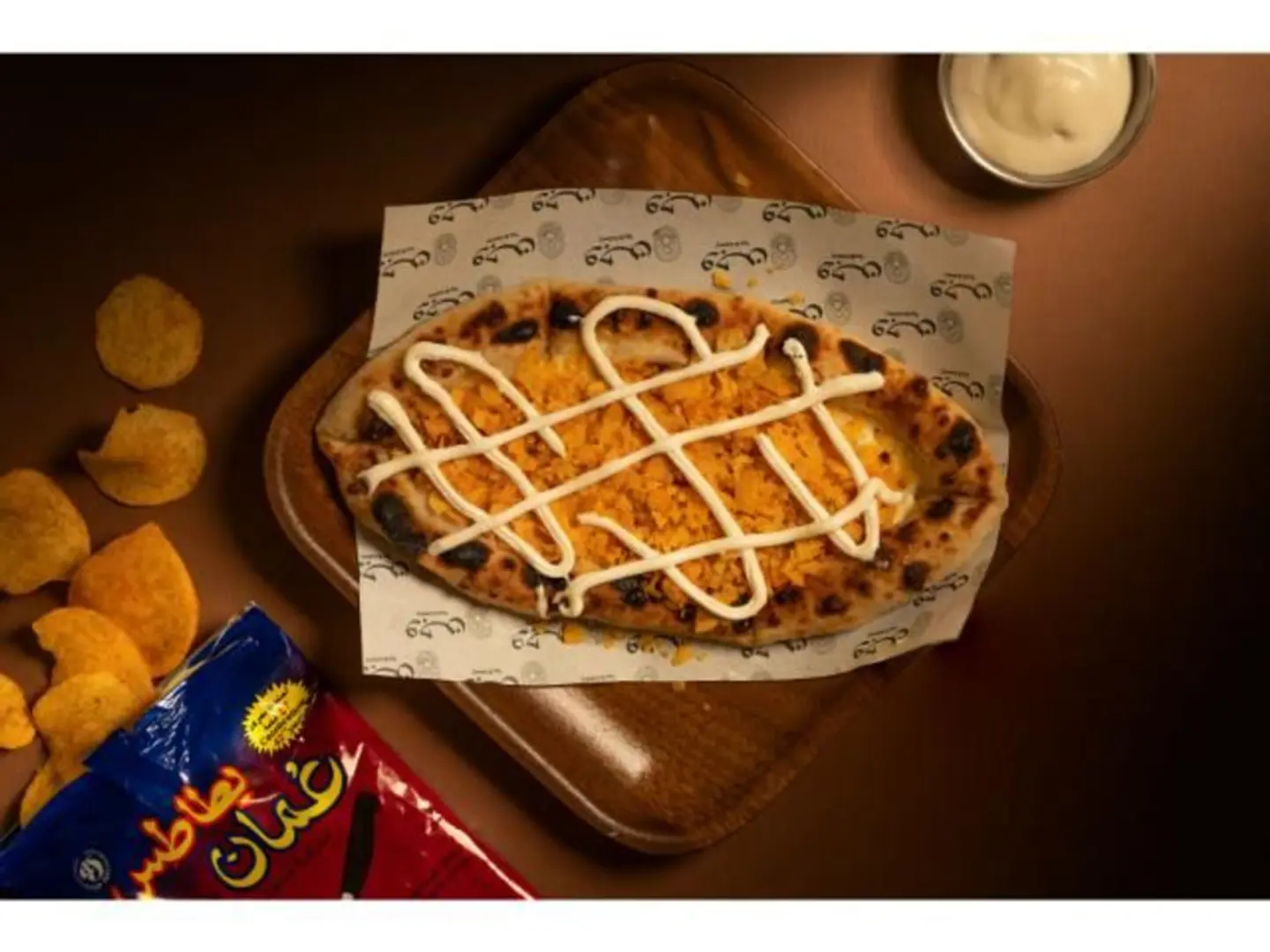 Cheese And Oman Chips Pie