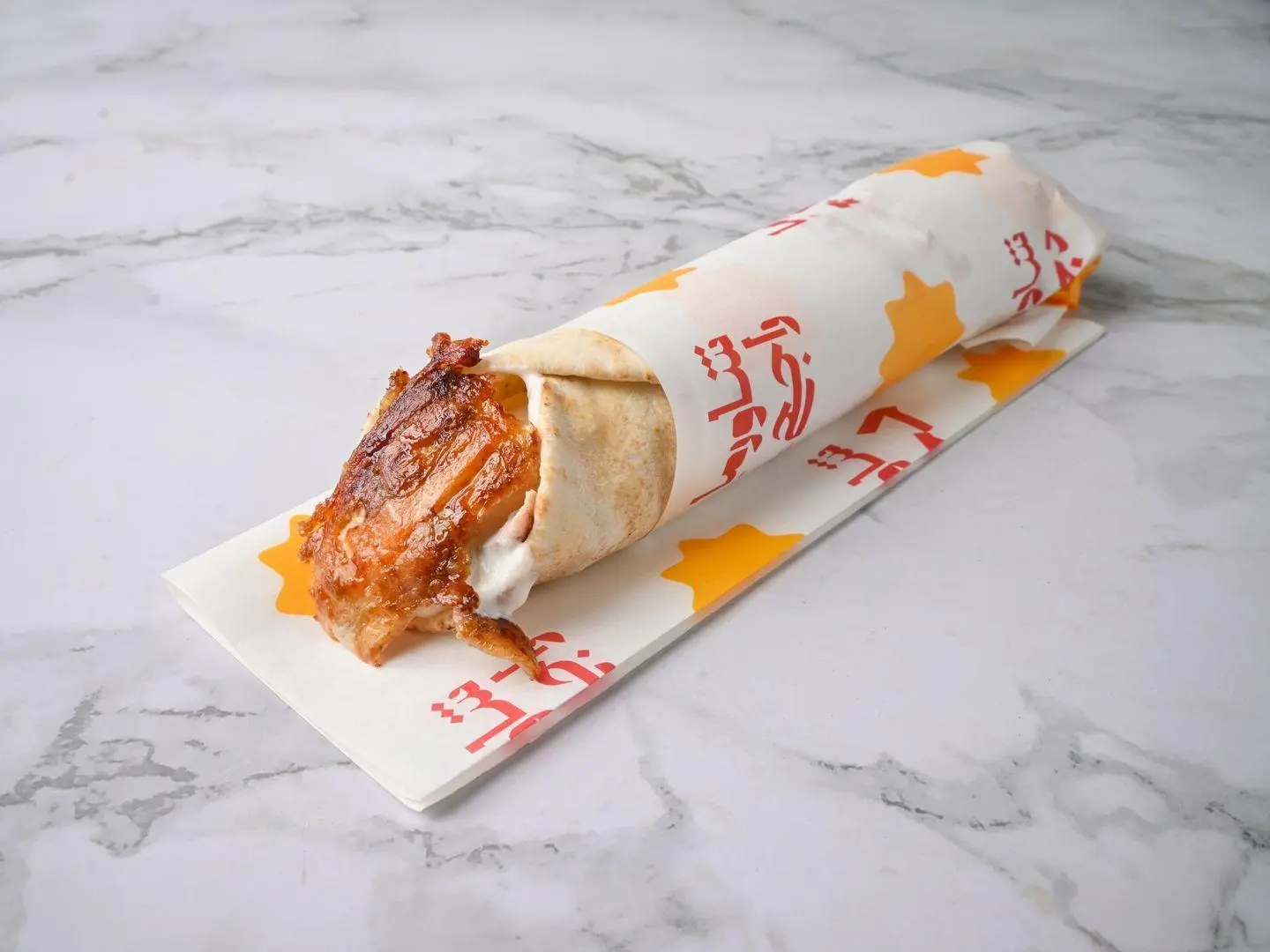 Chicken Shawarma In Shami Bread