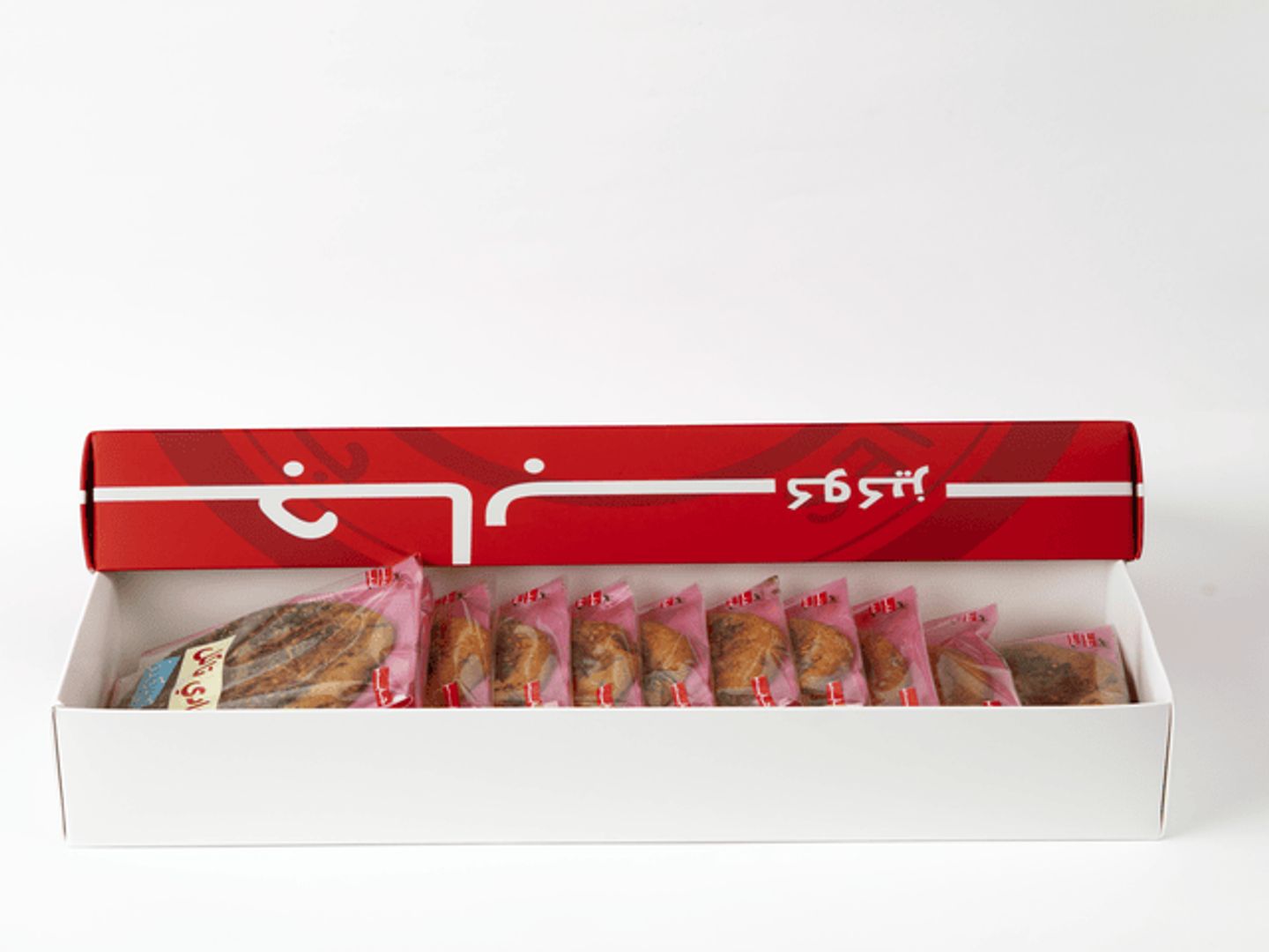 Classic Cookies Box