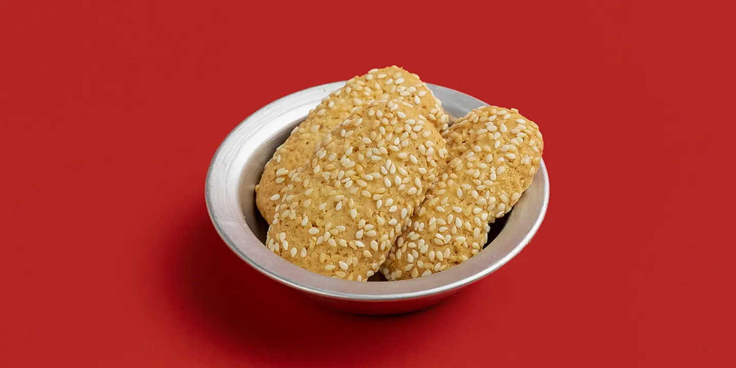 شابورة سمسم