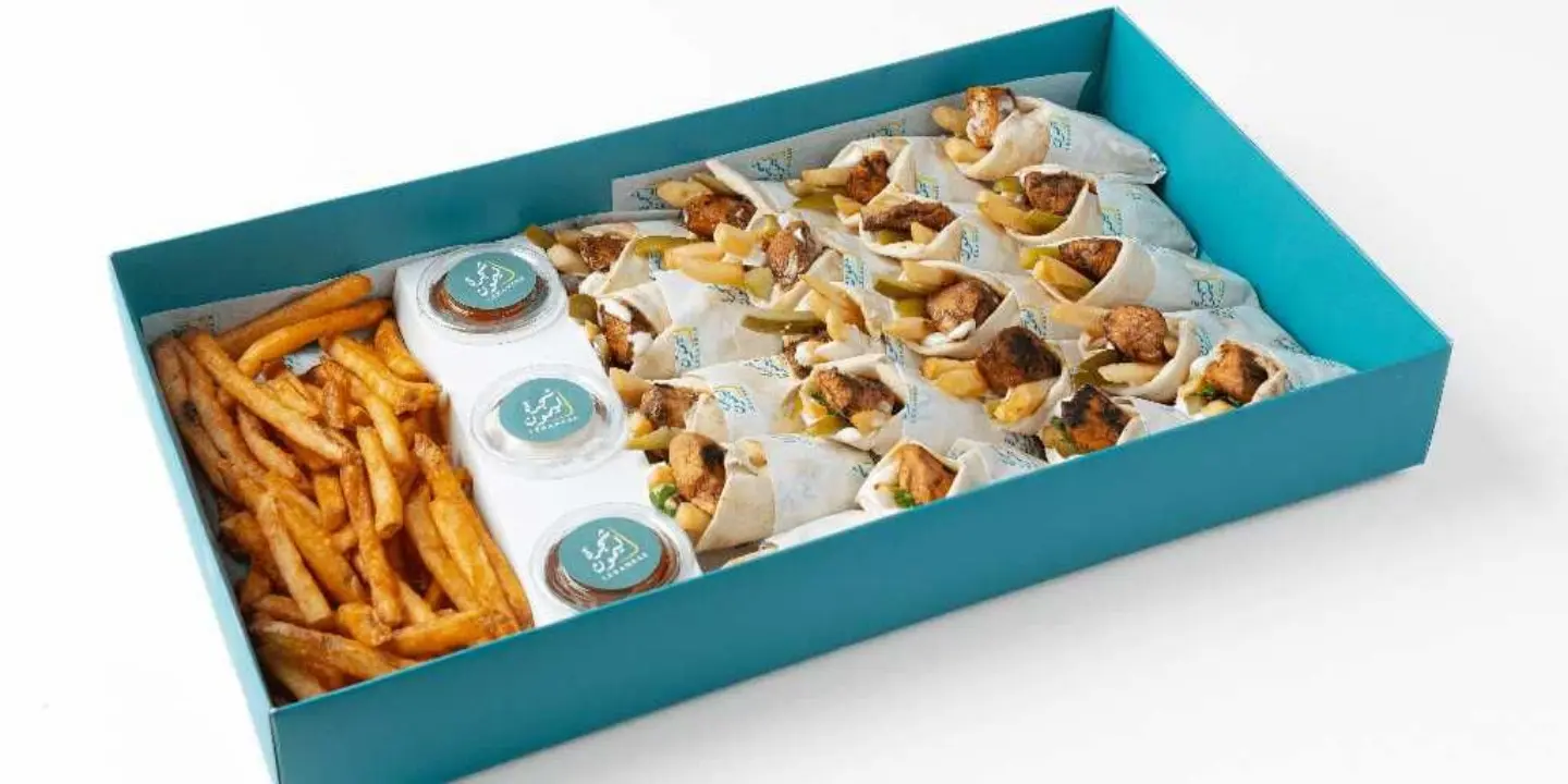 Shish Tawook Box