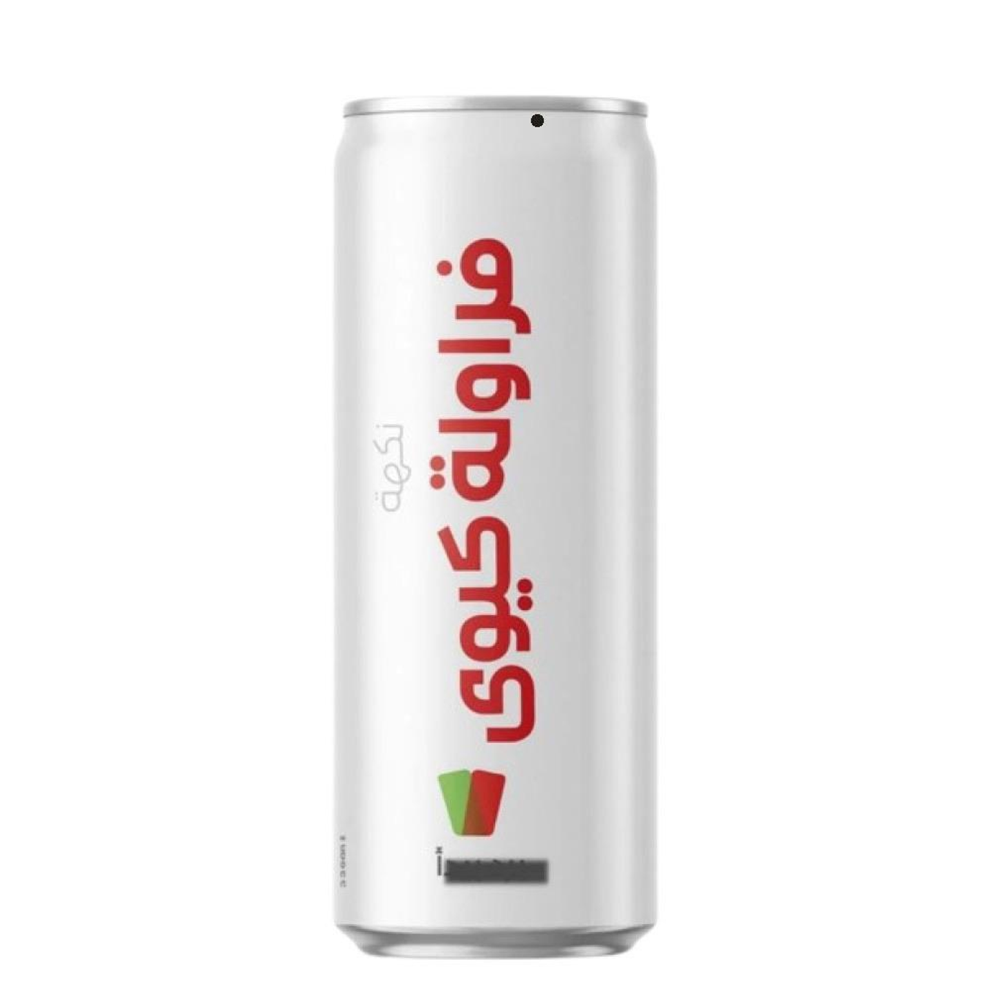 زوي فراولة كيوي