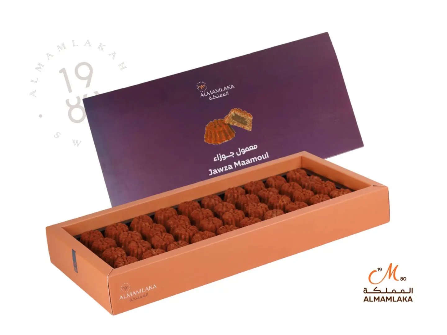 معمول جوزاء