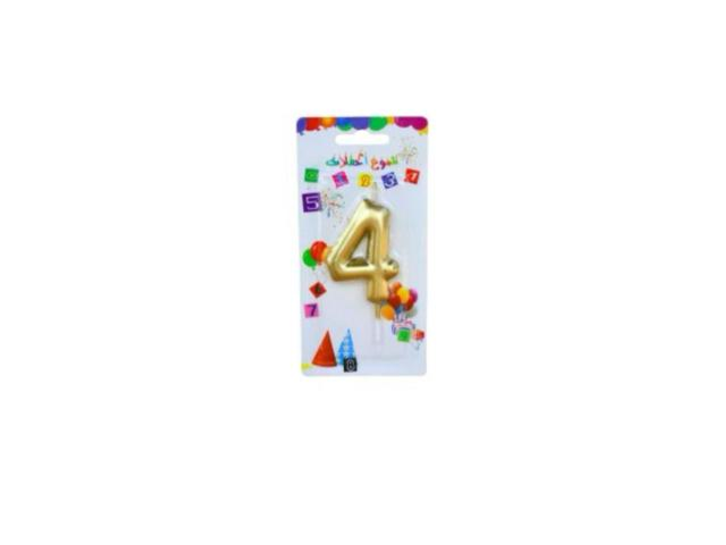 Number 4 Gold