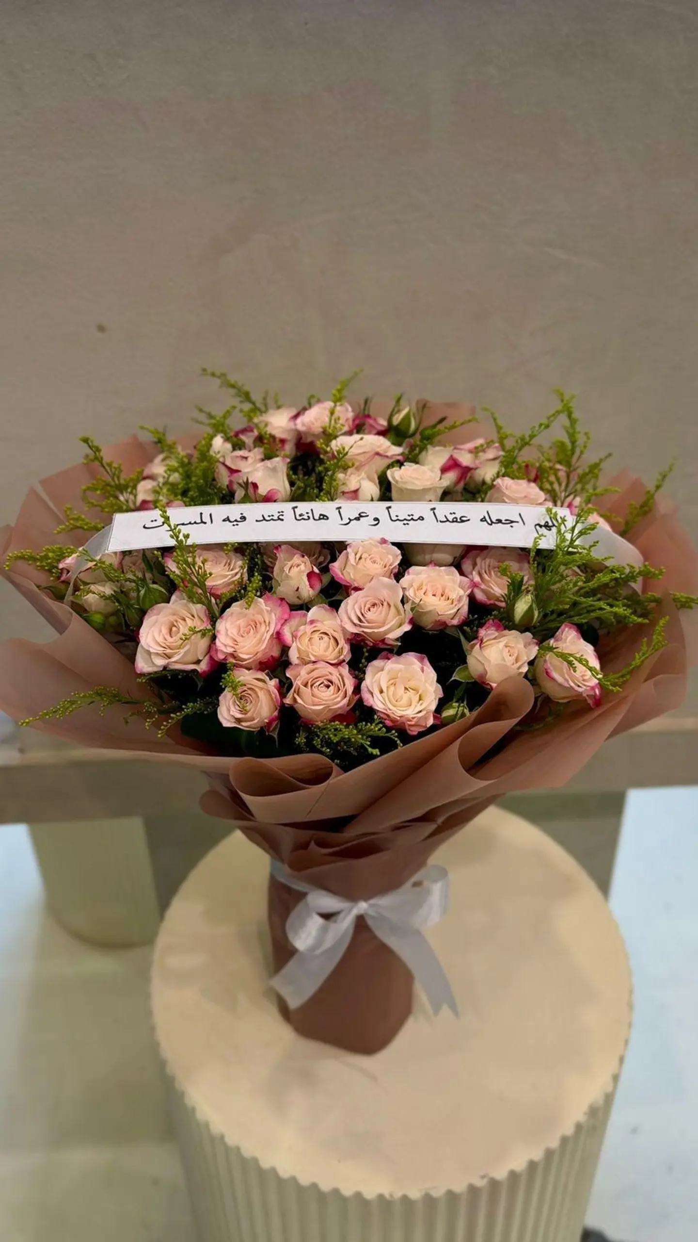 باقة ورد بيبي جوري طبيعي
