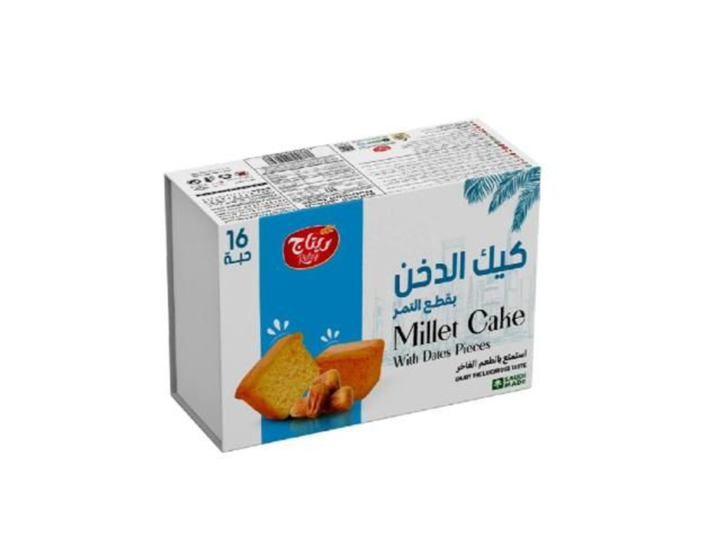Millet Cake Retaj