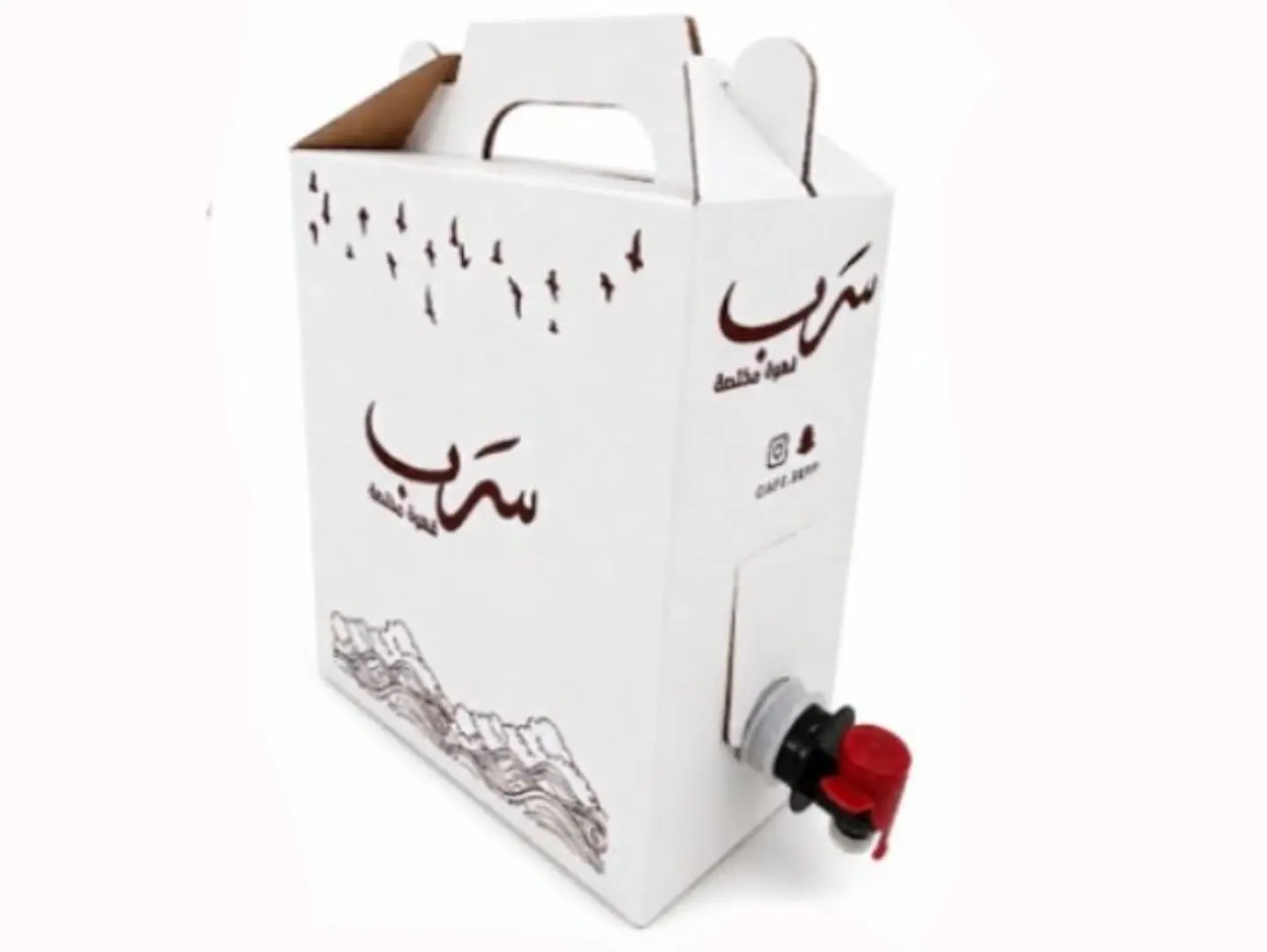 Box Coffee Day (Hot)