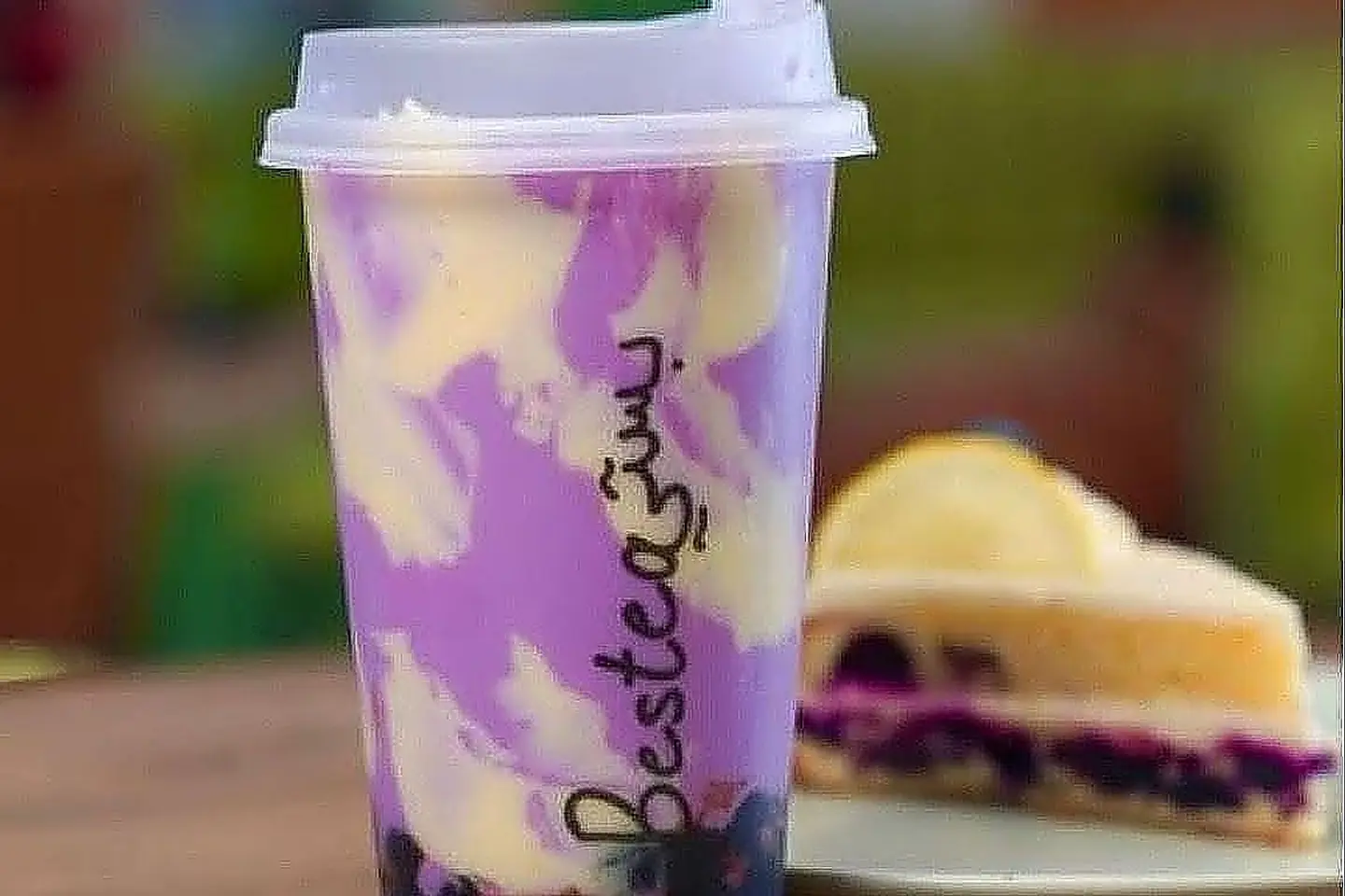 بوبا الأوبي بالليمون