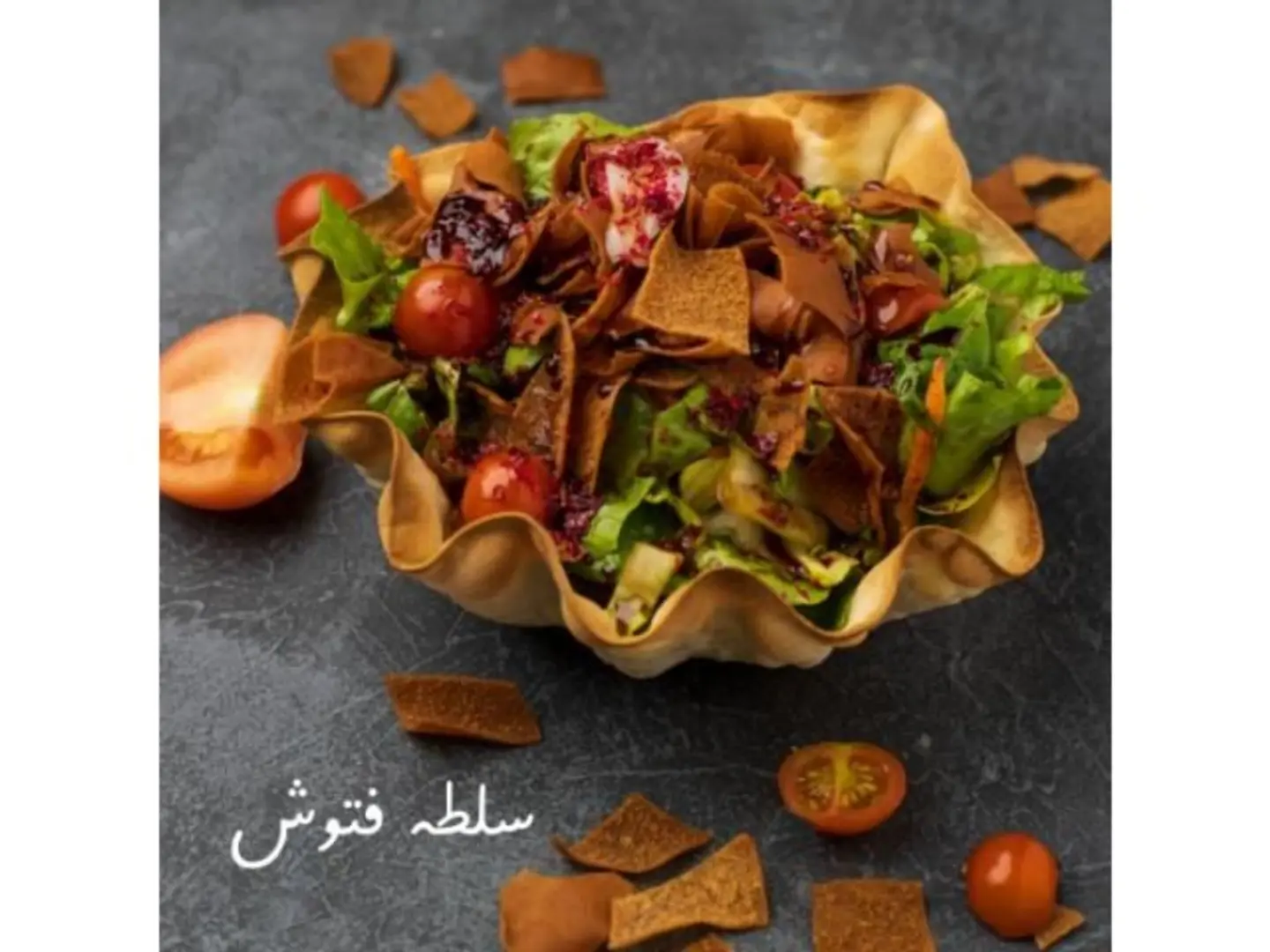 Fattoush